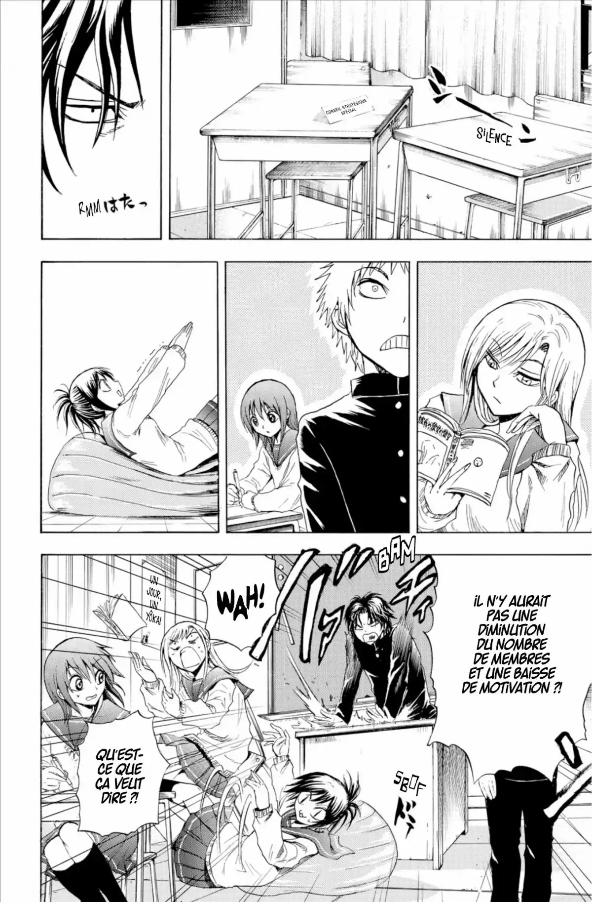Nura – Le seigneur des Yôkai Volume 17 page 111