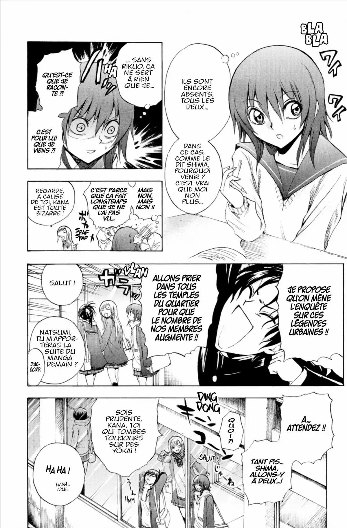Nura – Le seigneur des Yôkai Volume 17 page 113