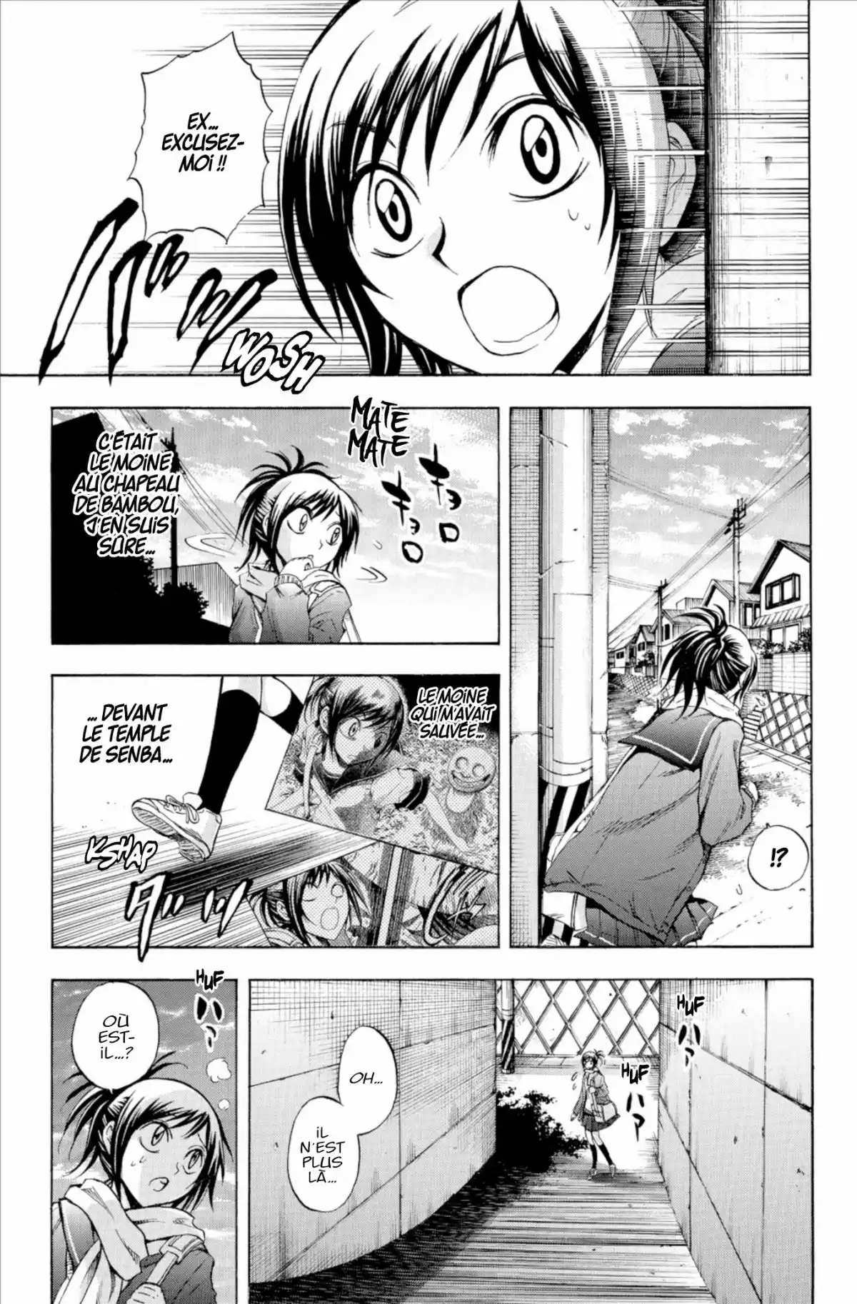 Nura – Le seigneur des Yôkai Volume 17 page 116
