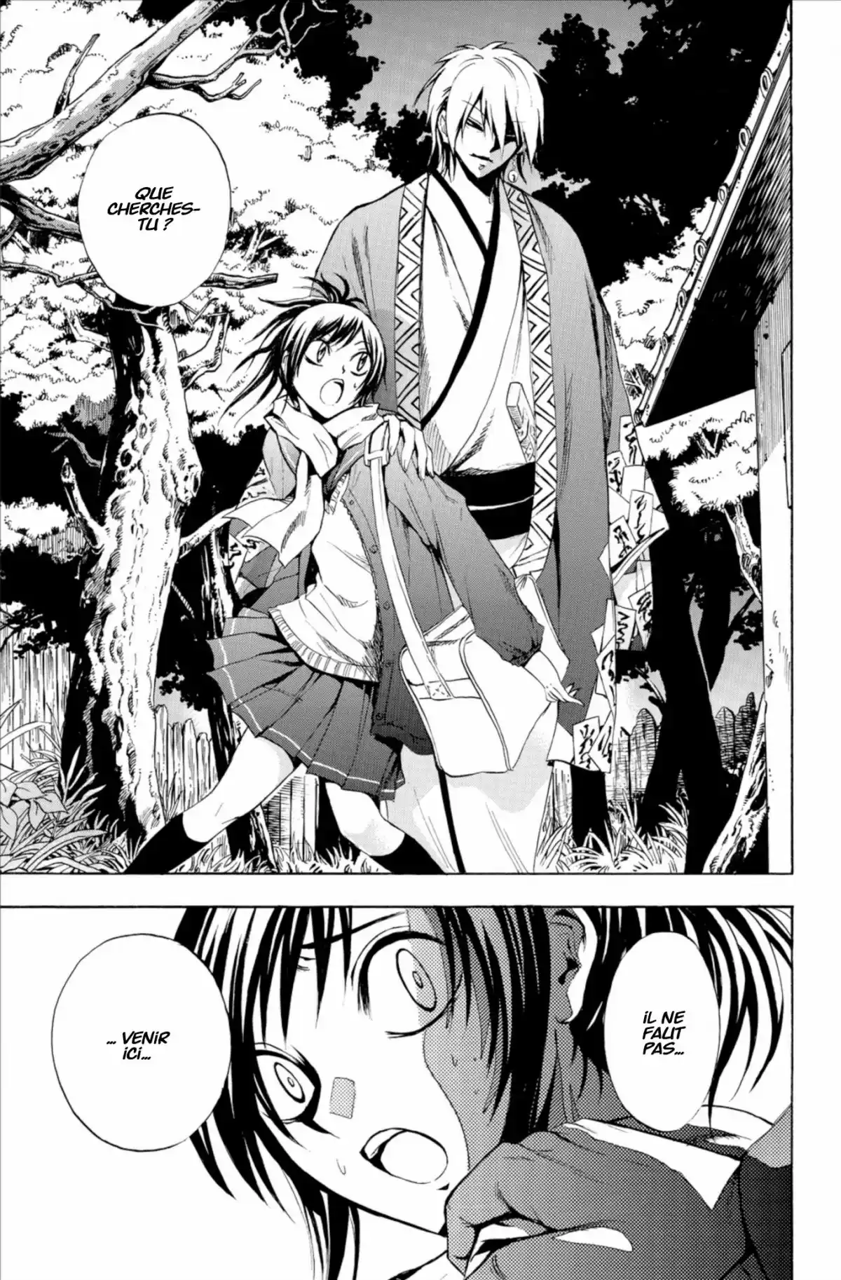 Nura – Le seigneur des Yôkai Volume 17 page 120