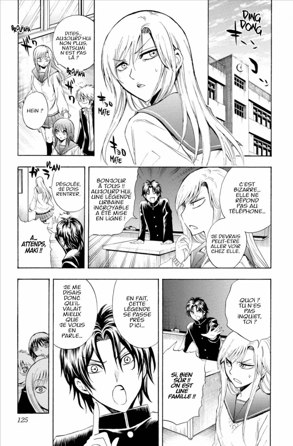Nura – Le seigneur des Yôkai Volume 17 page 124