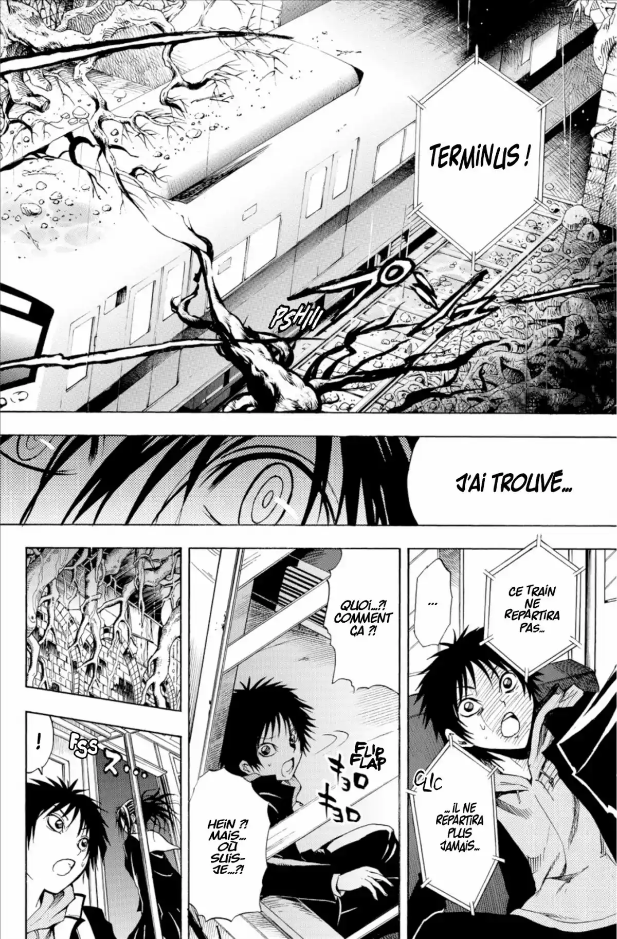 Nura – Le seigneur des Yôkai Volume 17 page 133