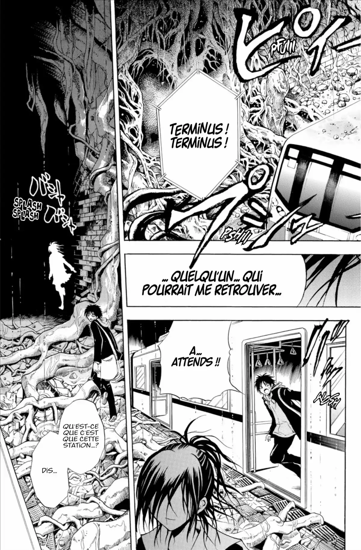 Nura – Le seigneur des Yôkai Volume 17 page 134