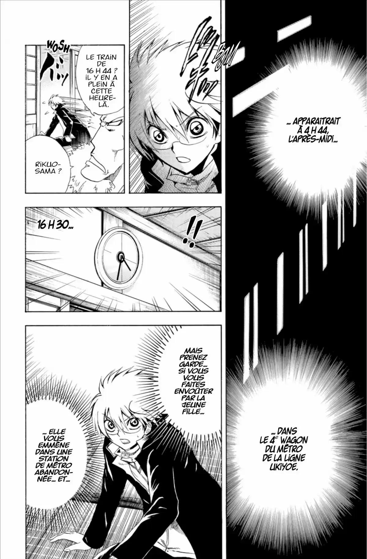 Nura – Le seigneur des Yôkai Volume 17 page 141