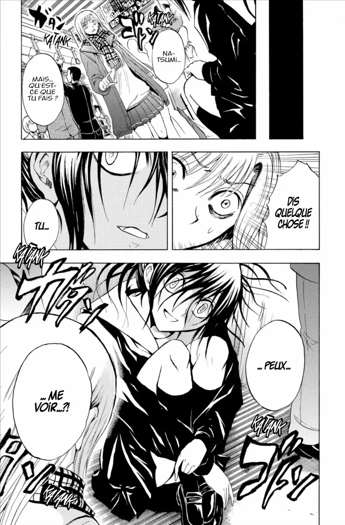 Nura – Le seigneur des Yôkai Volume 17 page 148