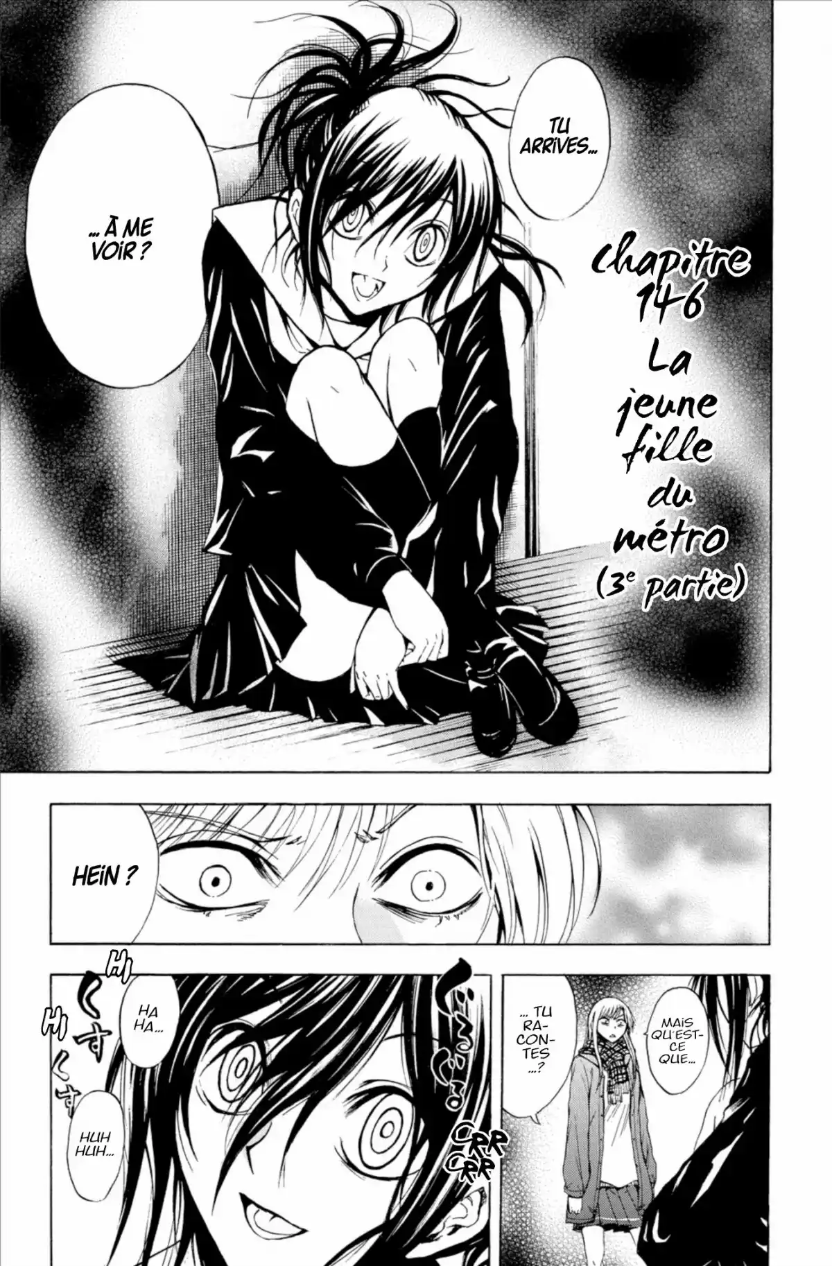 Nura – Le seigneur des Yôkai Volume 17 page 150