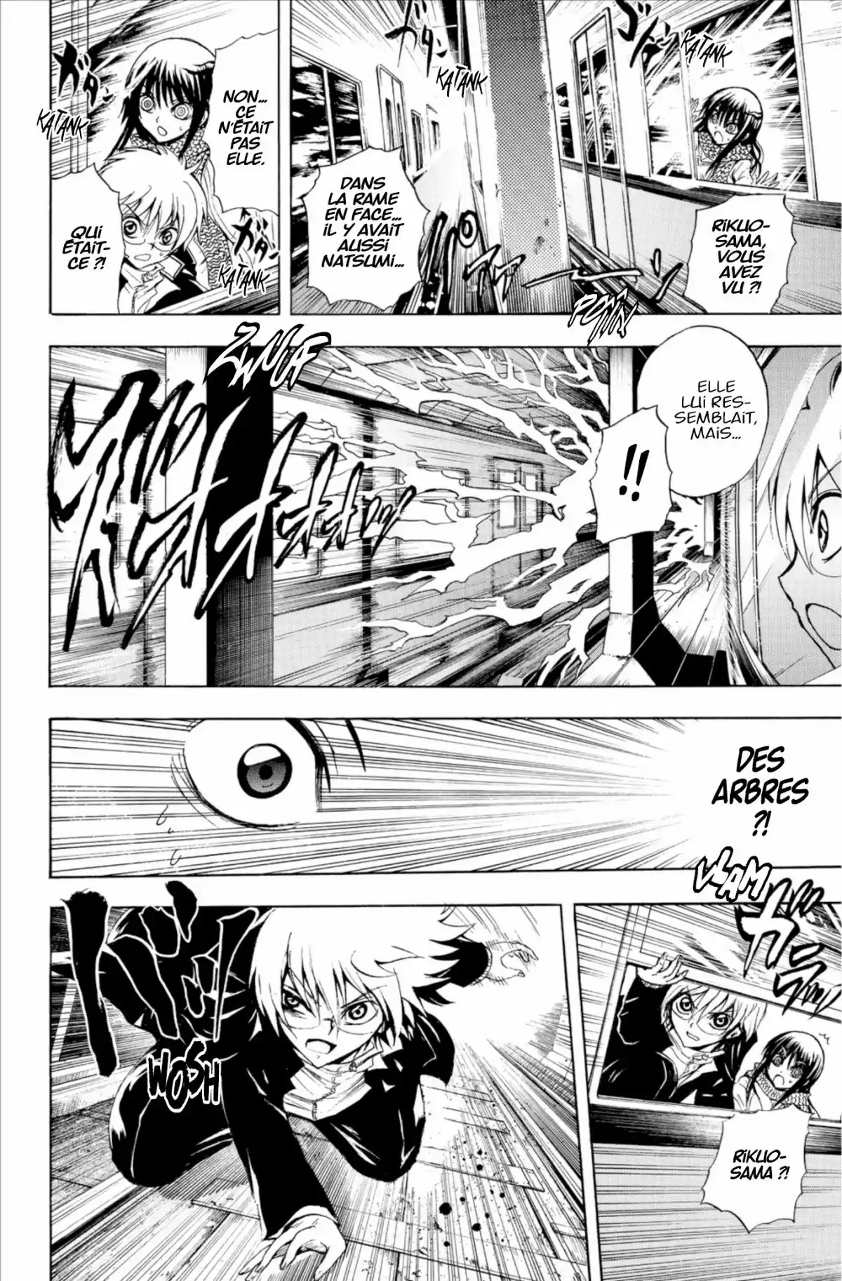 Nura – Le seigneur des Yôkai Volume 17 page 153