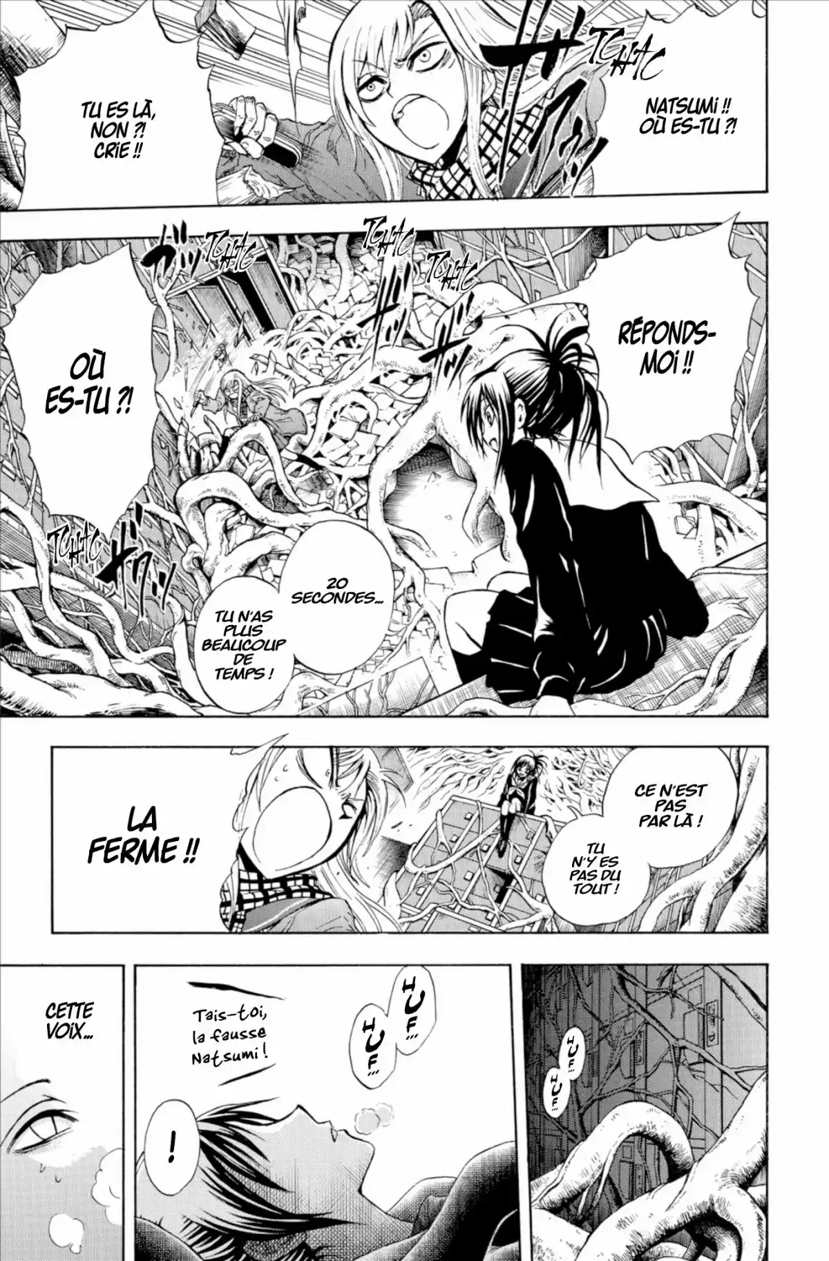Nura – Le seigneur des Yôkai Volume 17 page 158