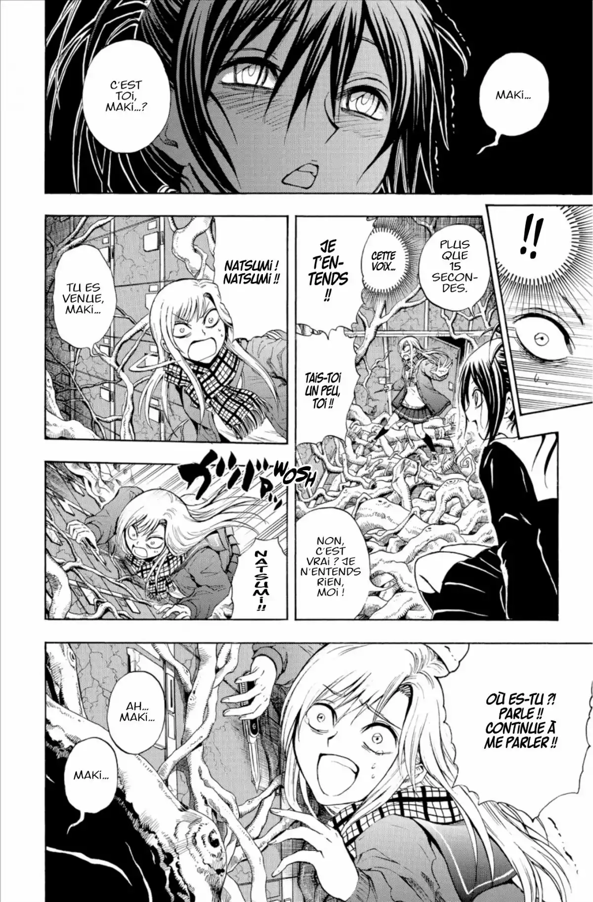 Nura – Le seigneur des Yôkai Volume 17 page 159