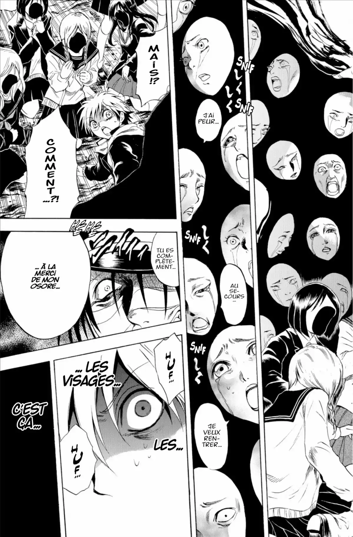 Nura – Le seigneur des Yôkai Volume 17 page 16