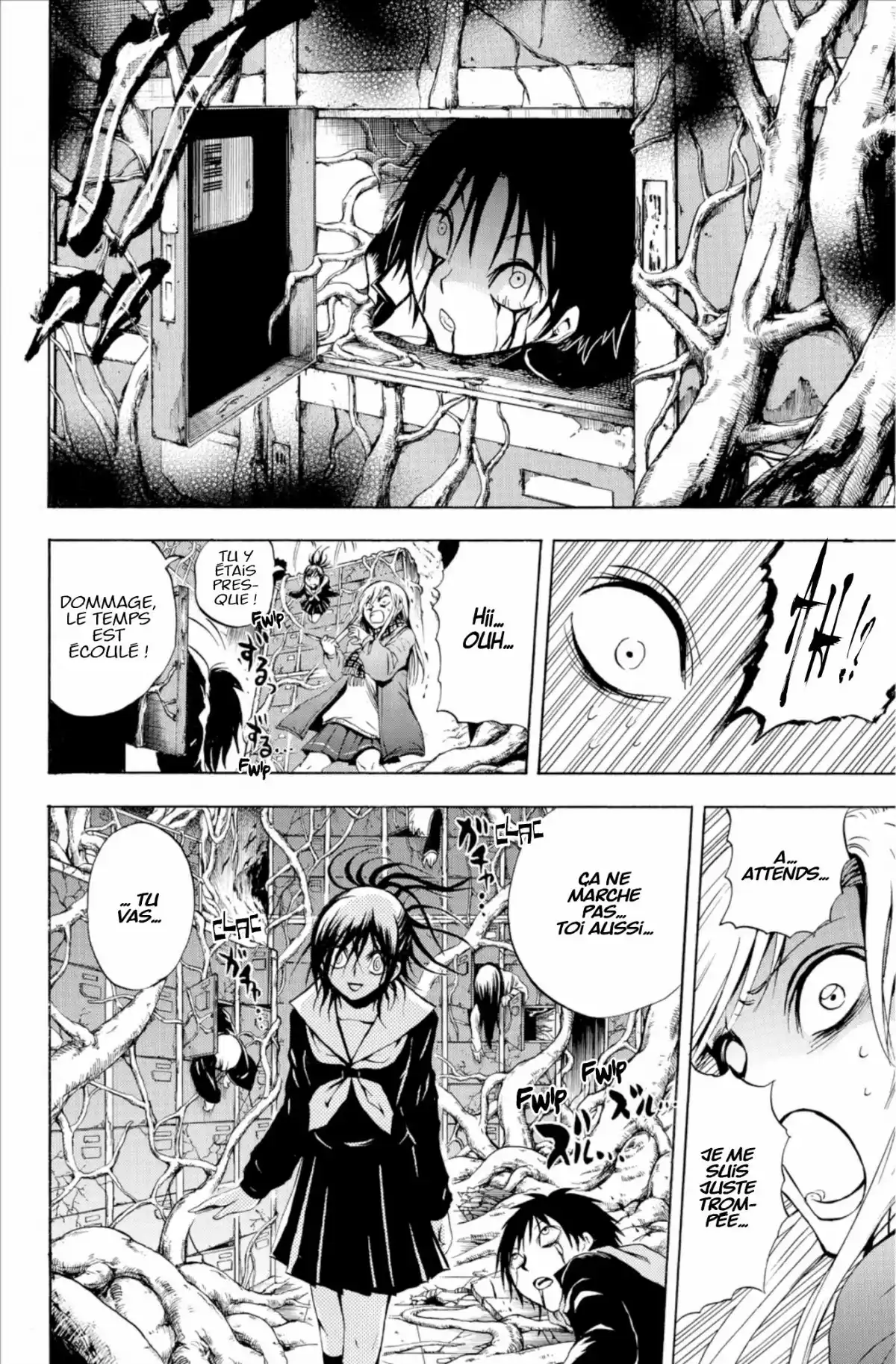 Nura – Le seigneur des Yôkai Volume 17 page 161