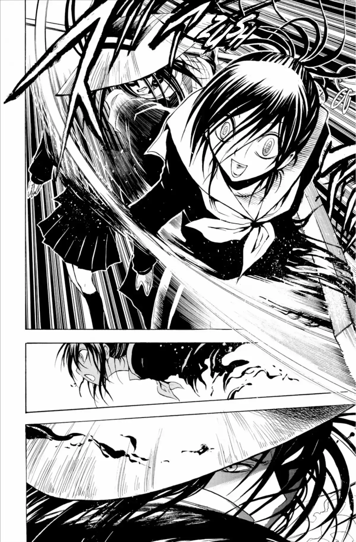 Nura – Le seigneur des Yôkai Volume 17 page 163