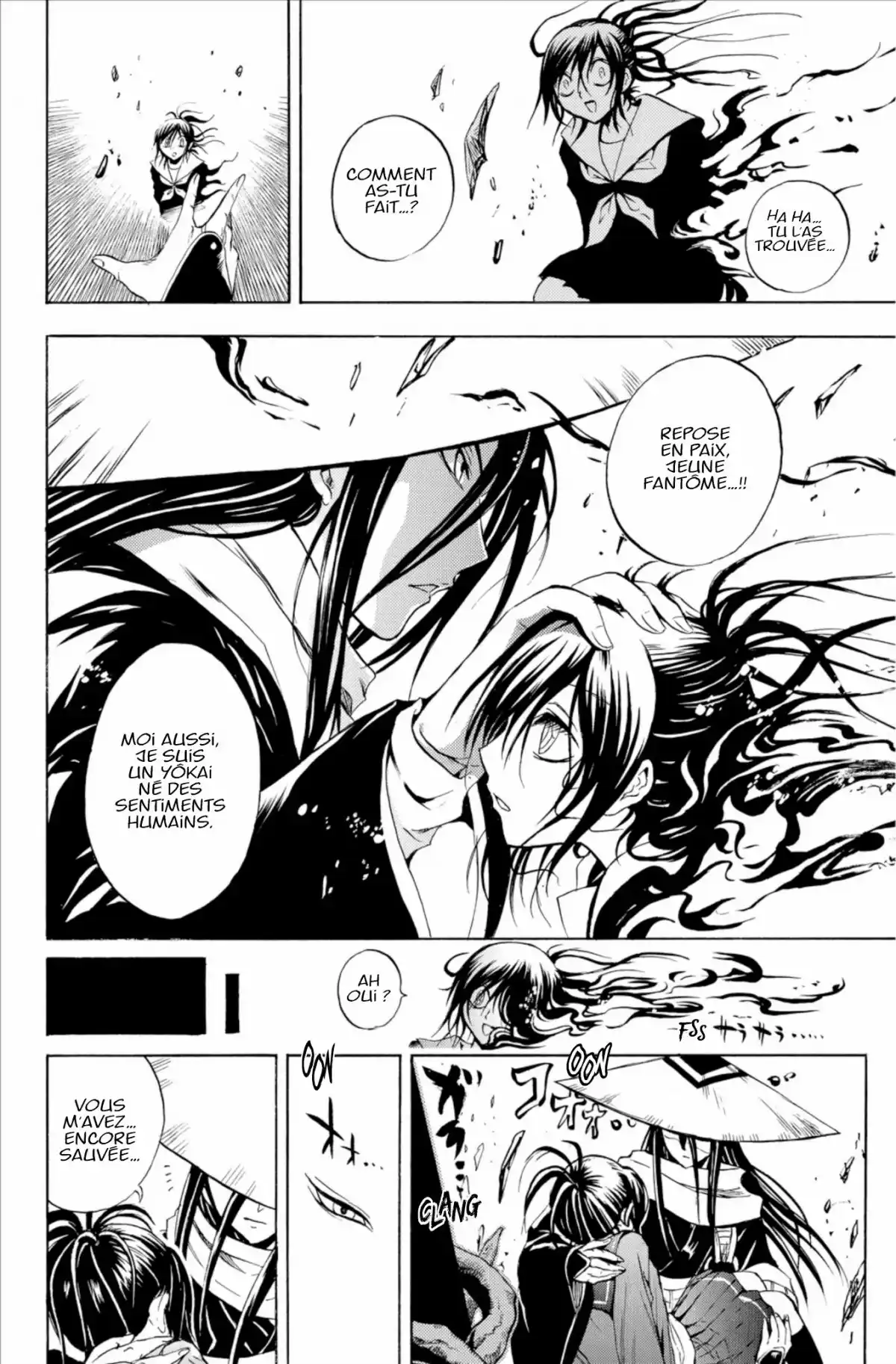 Nura – Le seigneur des Yôkai Volume 17 page 167