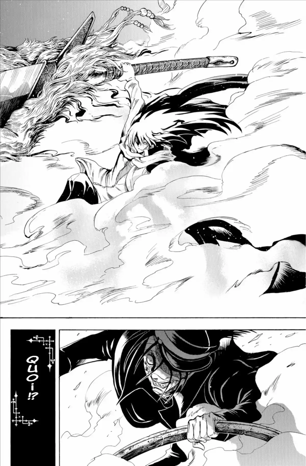 Nura – Le seigneur des Yôkai Volume 17 page 39