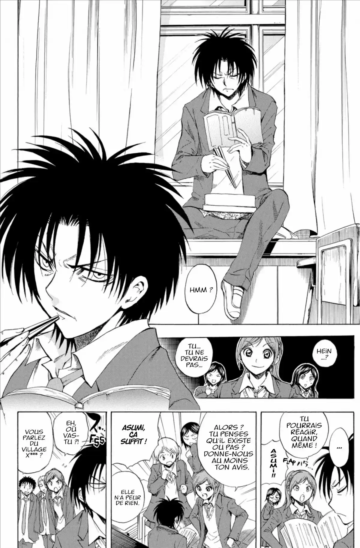 Nura – Le seigneur des Yôkai Volume 17 page 55