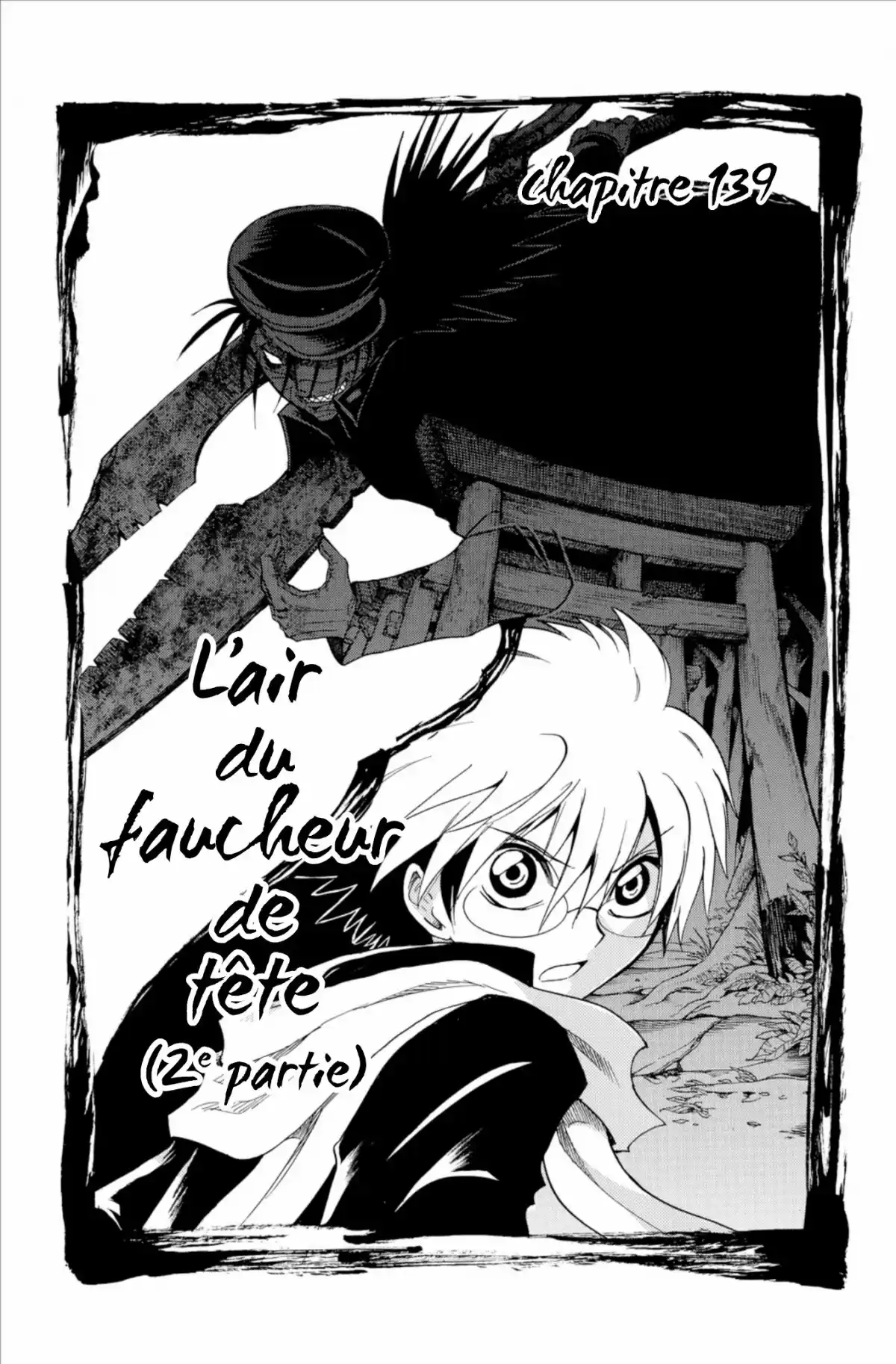 Nura – Le seigneur des Yôkai Volume 17 page 6