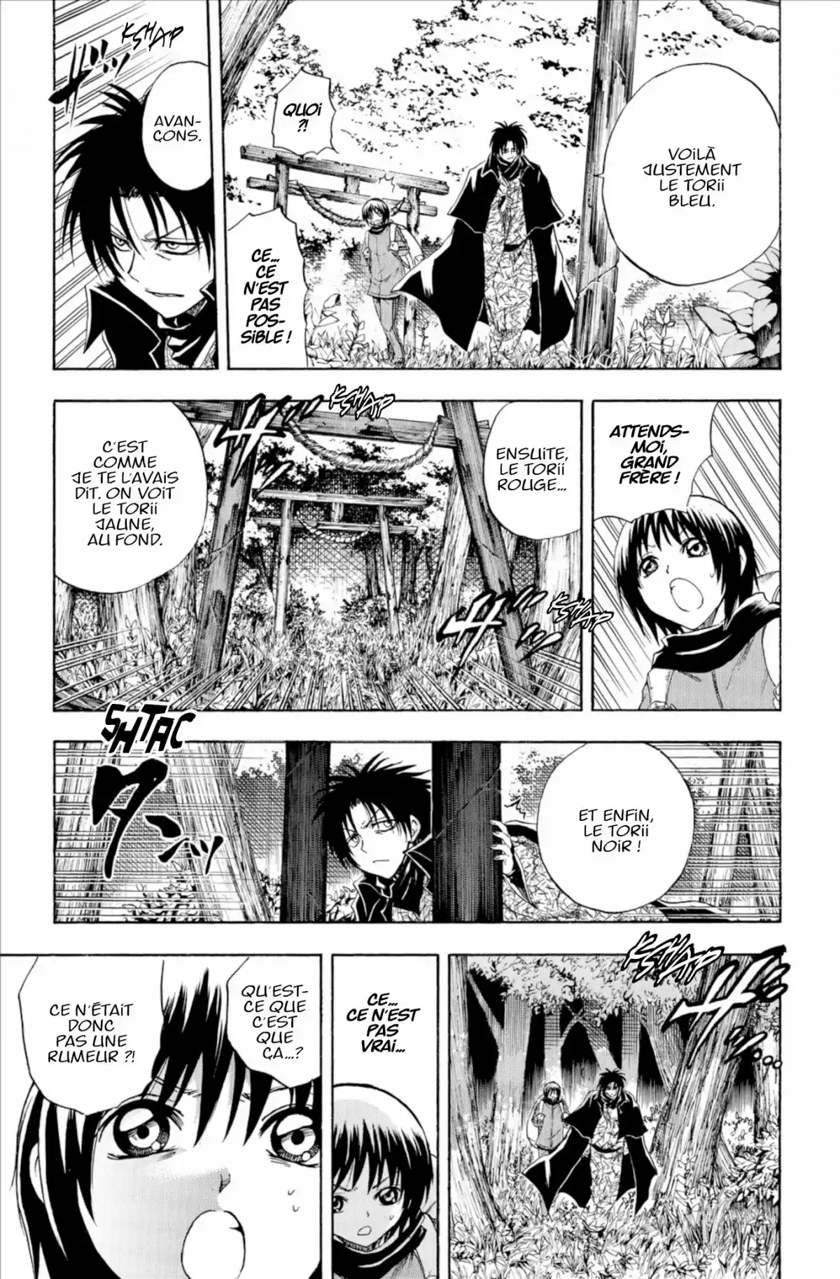 Nura – Le seigneur des Yôkai Volume 17 page 62