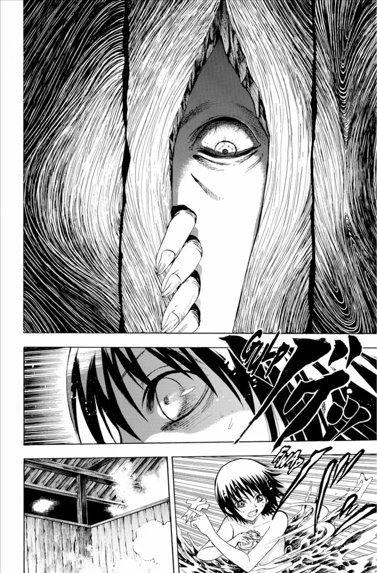 Nura – Le seigneur des Yôkai Volume 17 page 67