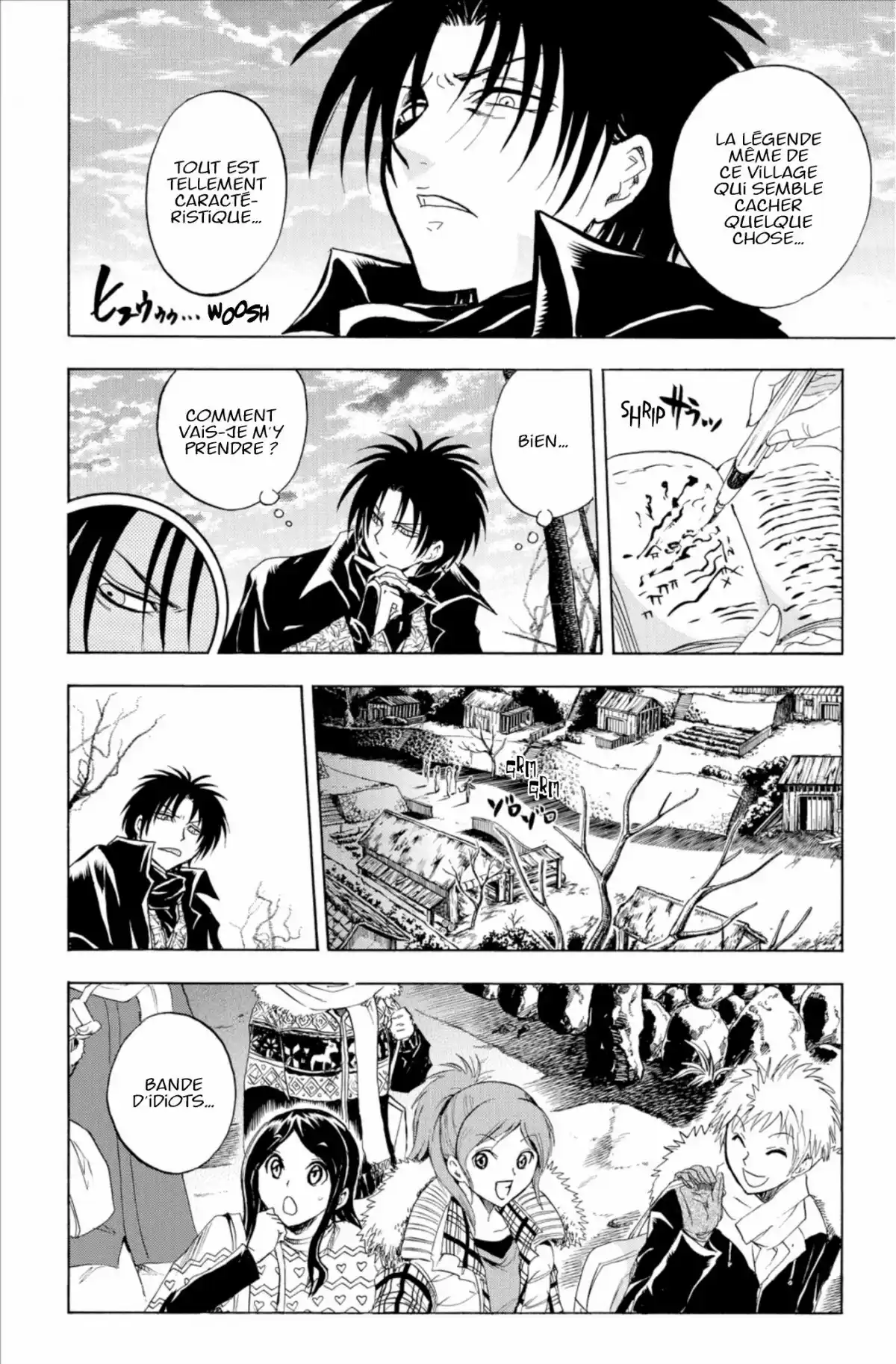 Nura – Le seigneur des Yôkai Volume 17 page 71
