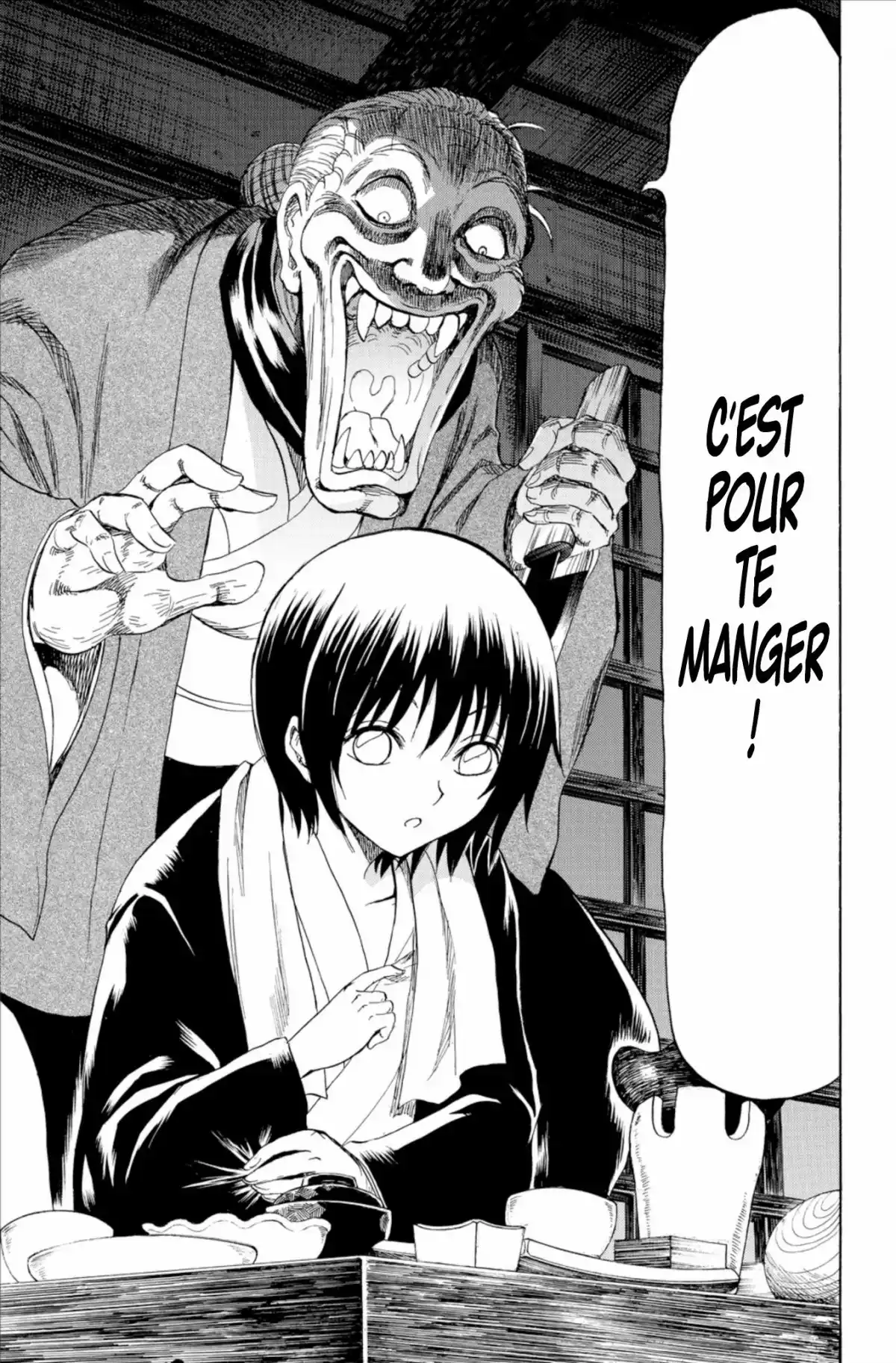 Nura – Le seigneur des Yôkai Volume 17 page 76