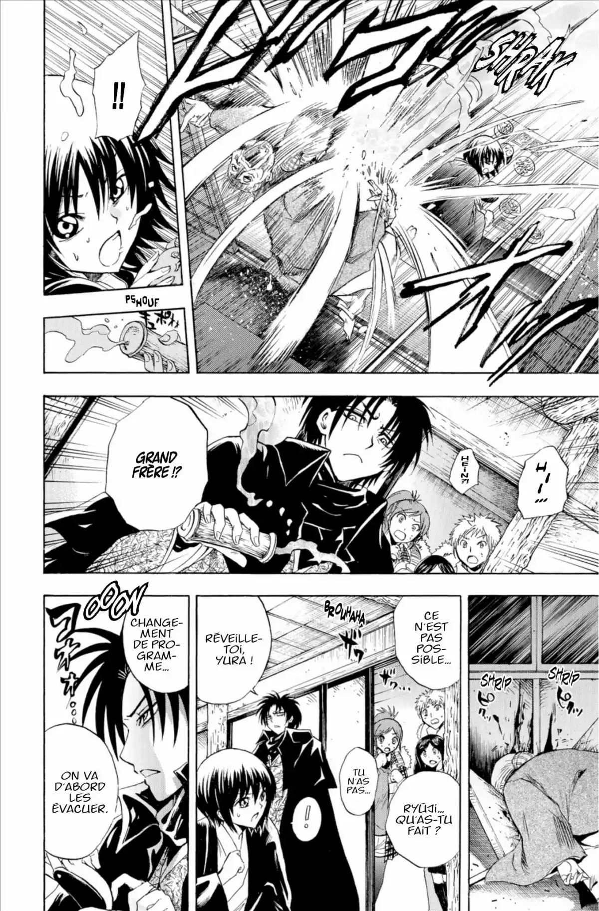 Nura – Le seigneur des Yôkai Volume 17 page 77