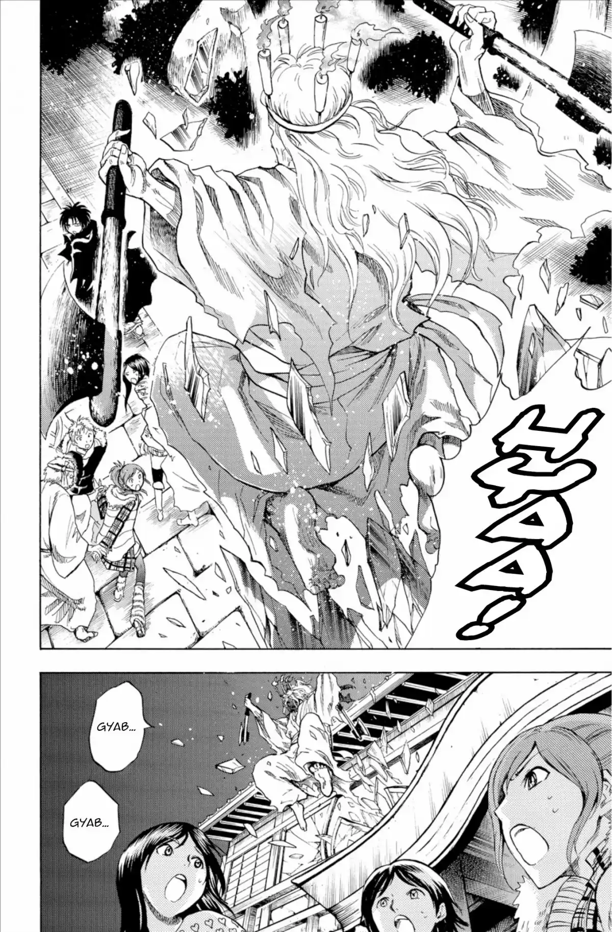 Nura – Le seigneur des Yôkai Volume 17 page 79