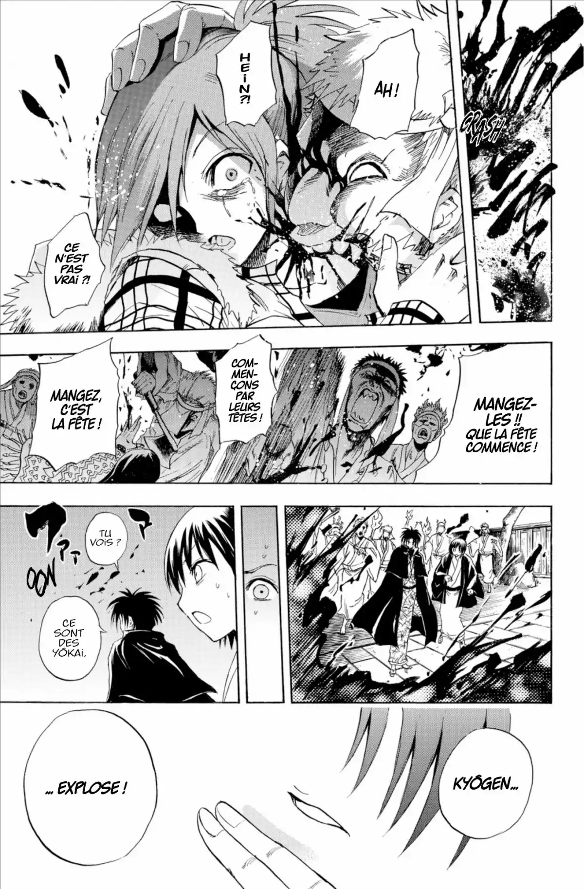 Nura – Le seigneur des Yôkai Volume 17 page 84