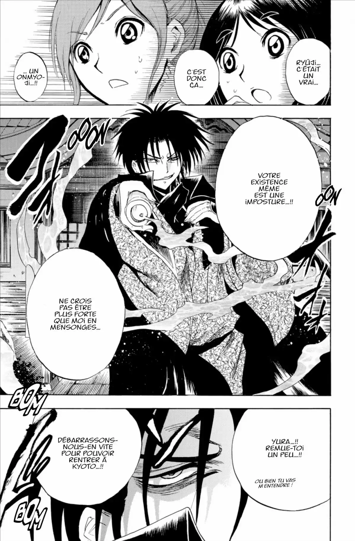 Nura – Le seigneur des Yôkai Volume 17 page 88