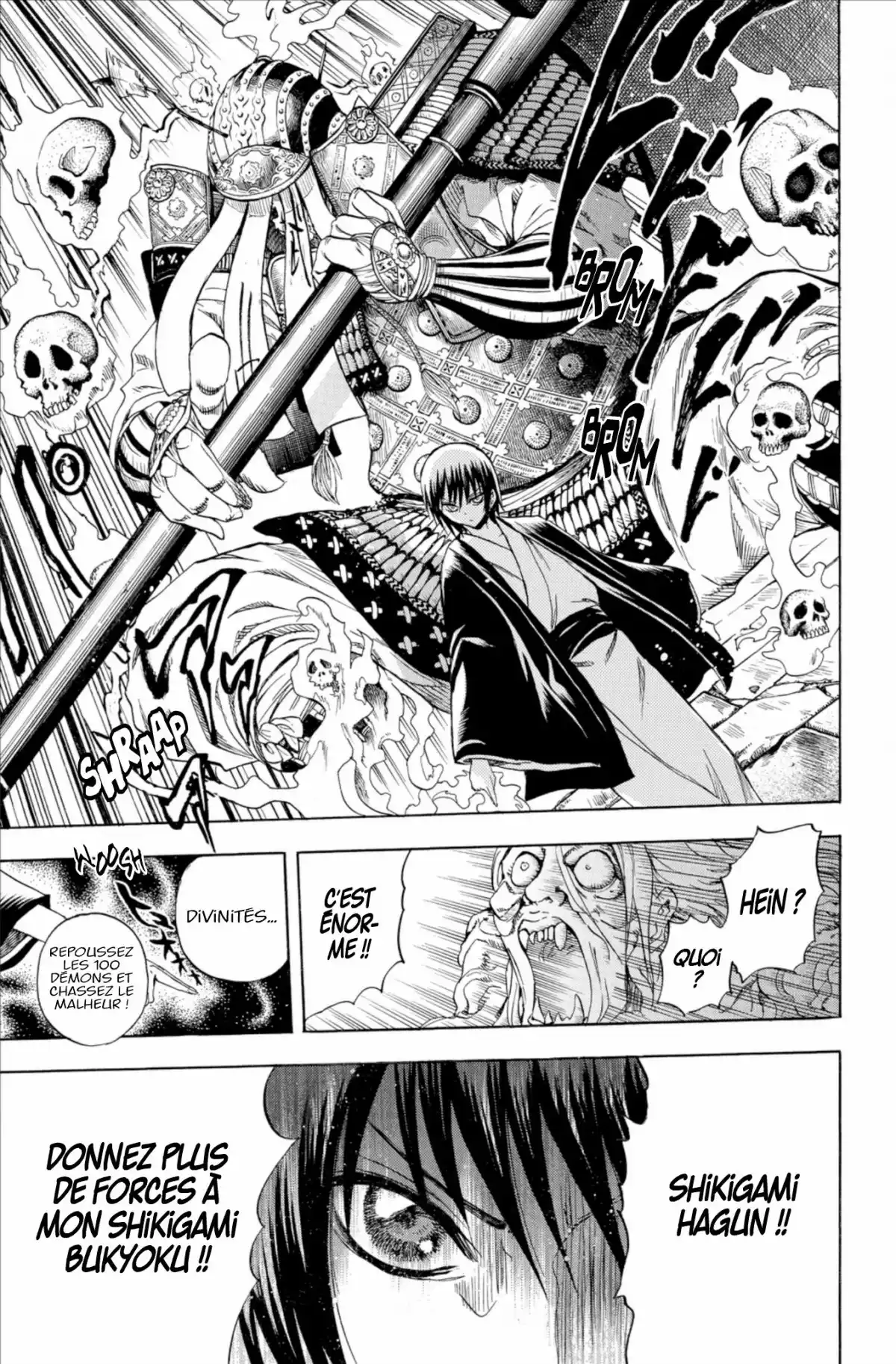 Nura – Le seigneur des Yôkai Volume 17 page 96