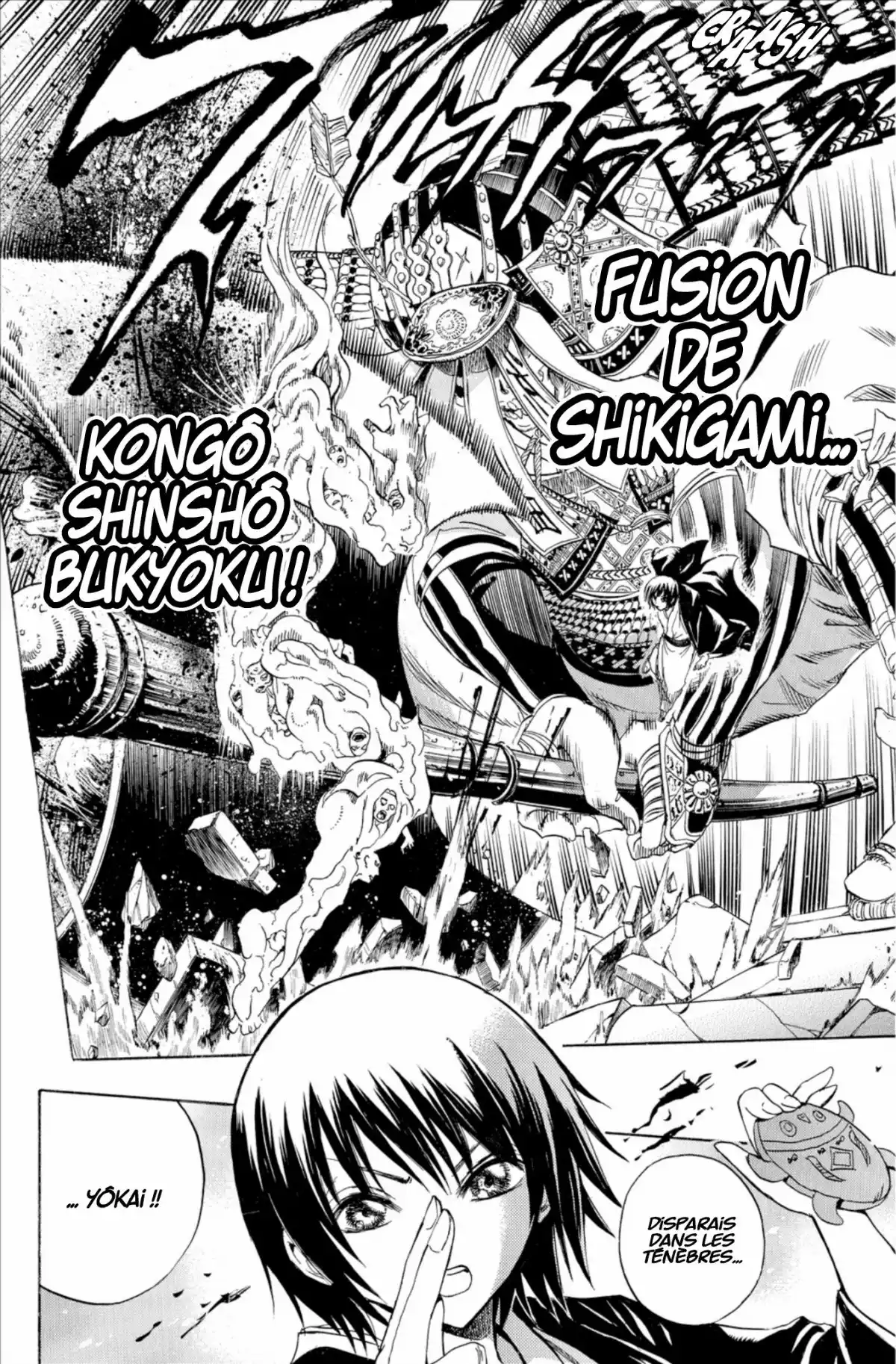 Nura – Le seigneur des Yôkai Volume 17 page 97