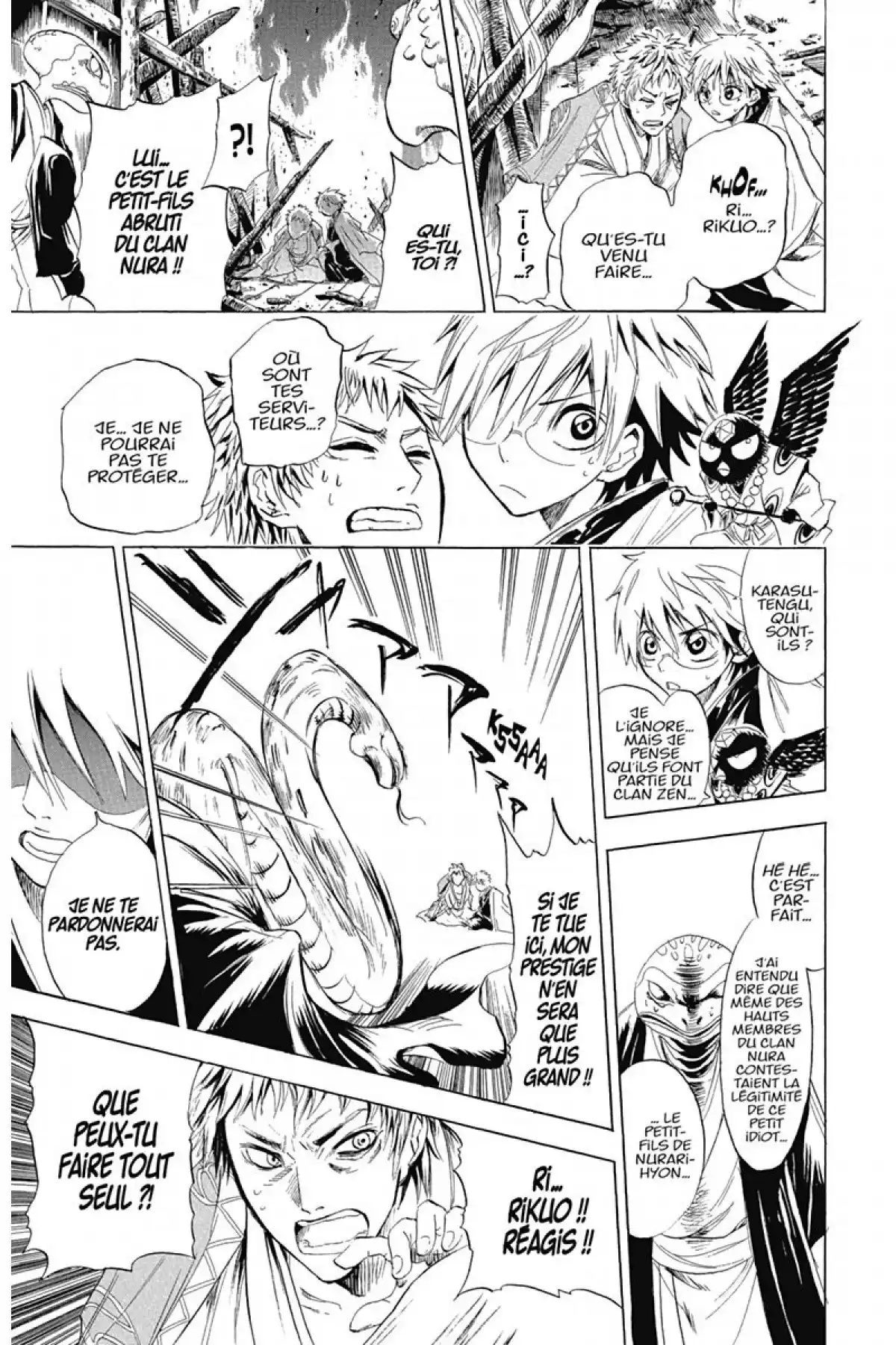 Nura – Le seigneur des Yôkai Volume 1 page 108