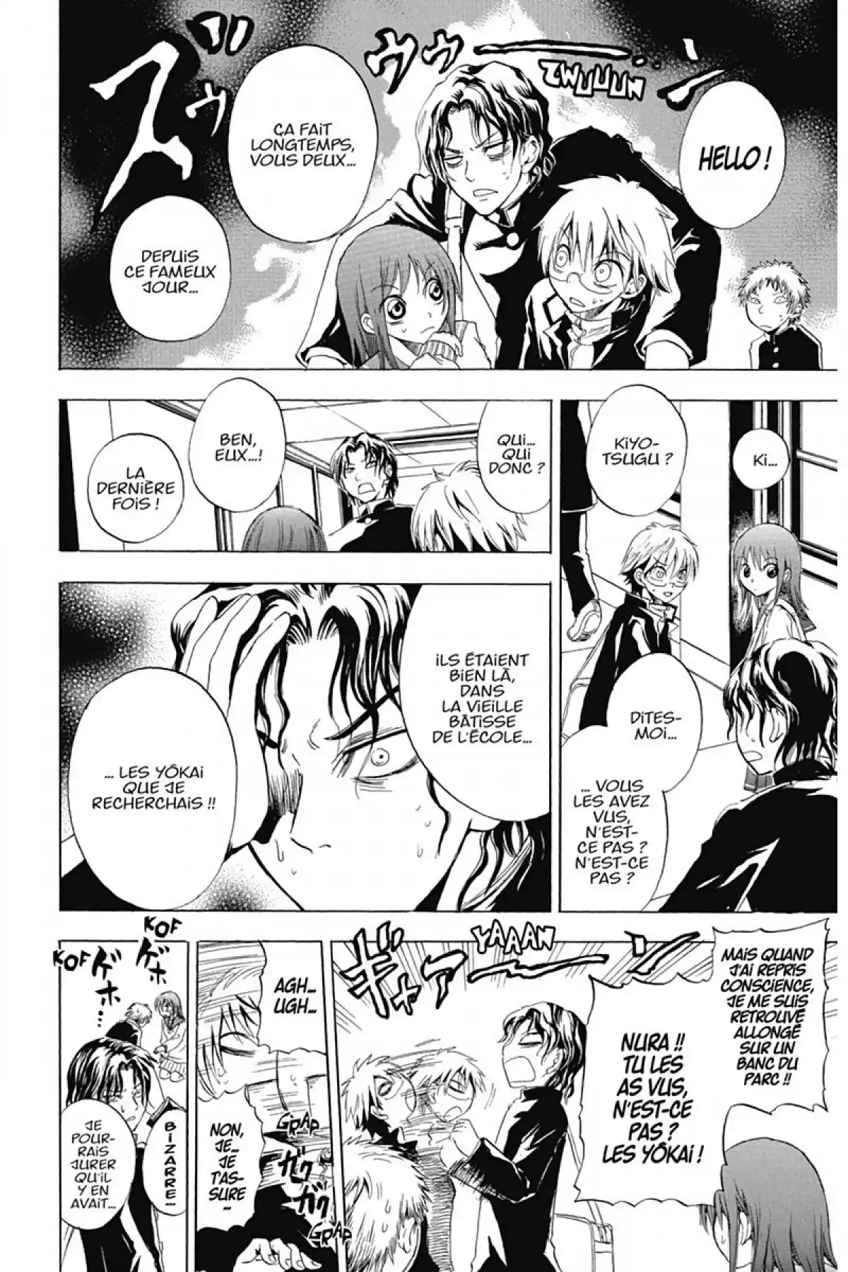 Nura – Le seigneur des Yôkai Volume 1 page 121
