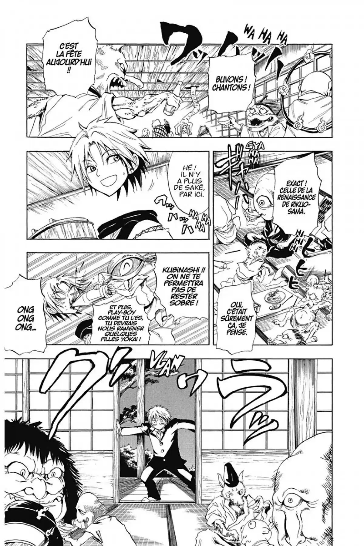 Nura – Le seigneur des Yôkai Volume 1 page 152