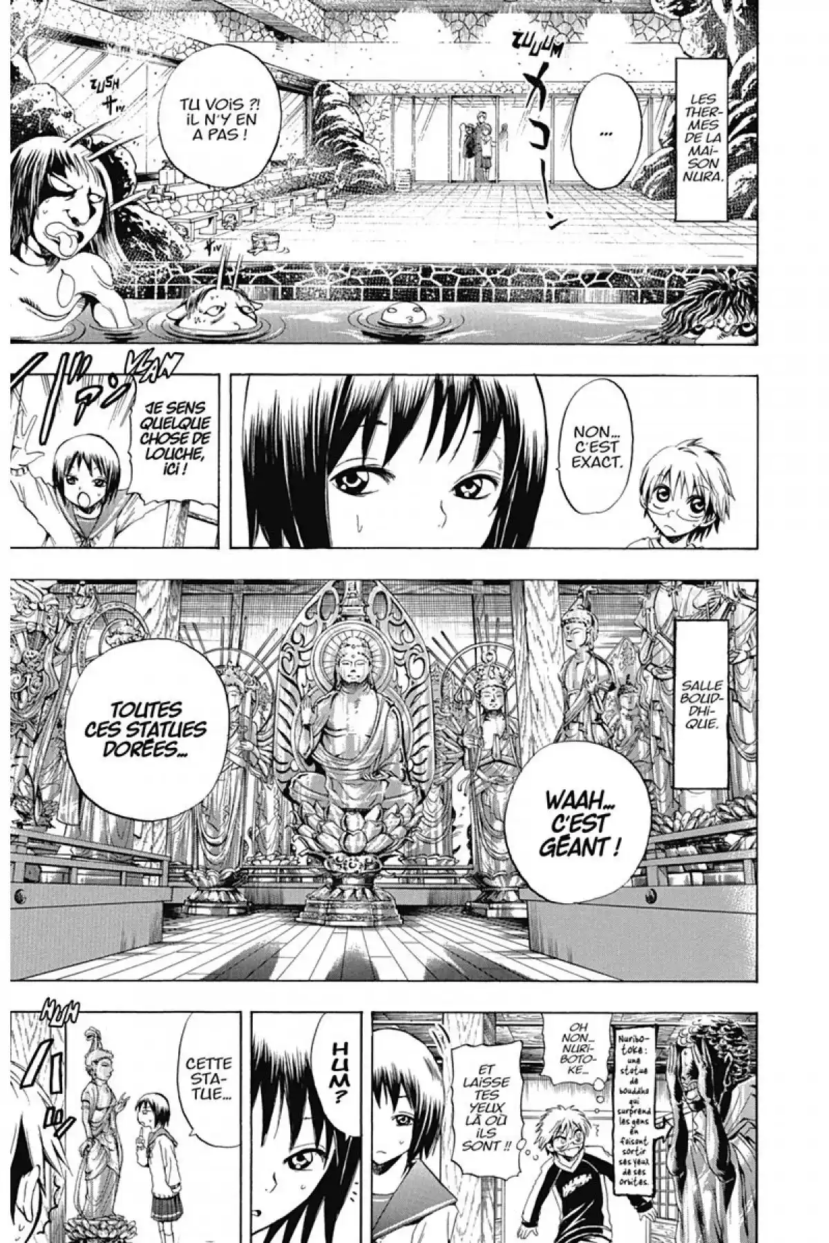 Nura – Le seigneur des Yôkai Volume 1 page 168