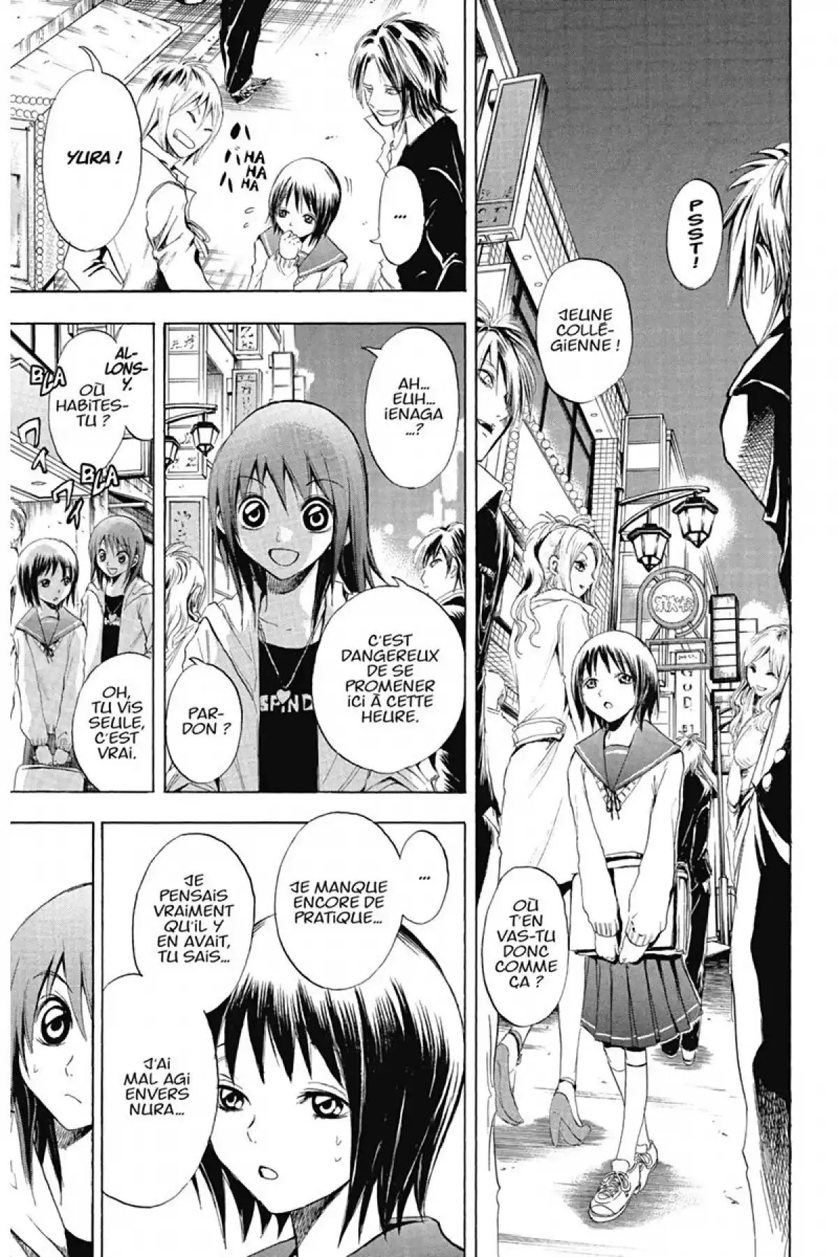 Nura – Le seigneur des Yôkai Volume 1 page 172