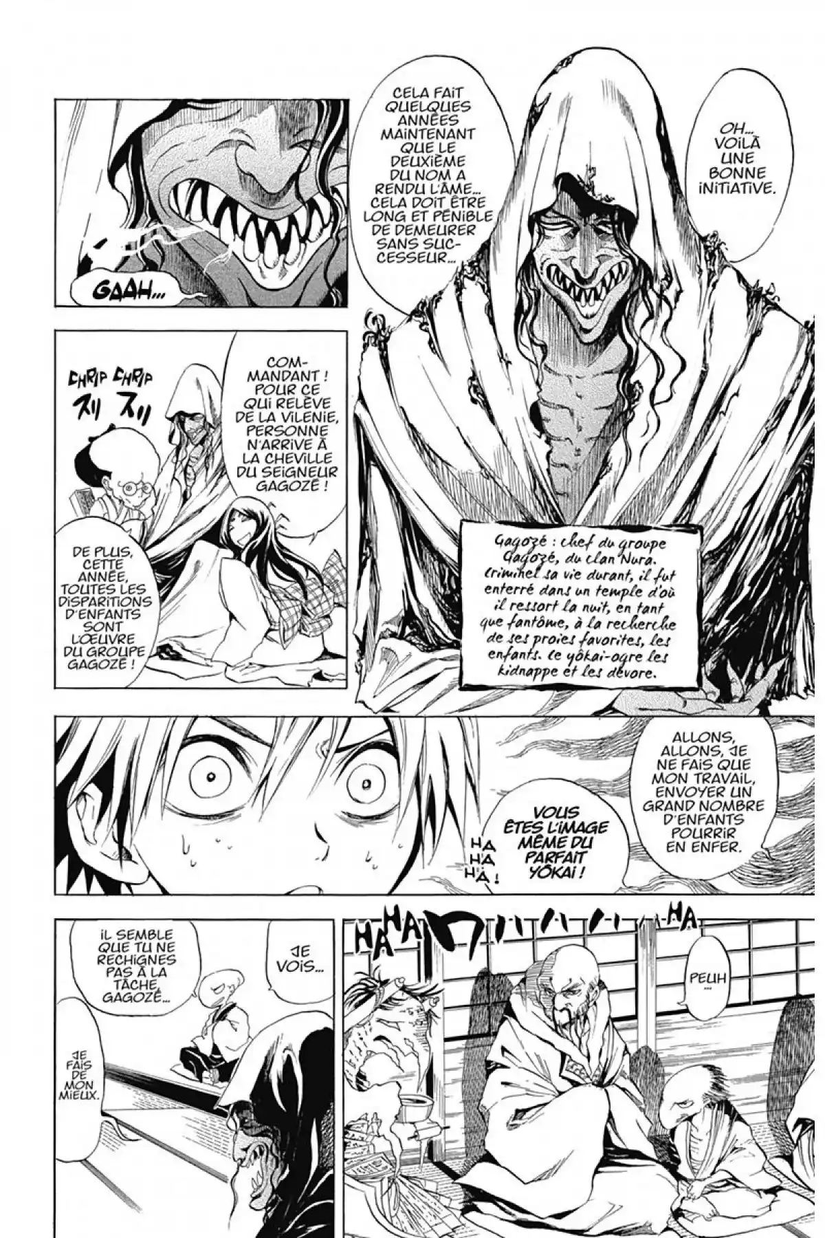 Nura – Le seigneur des Yôkai Volume 1 page 21