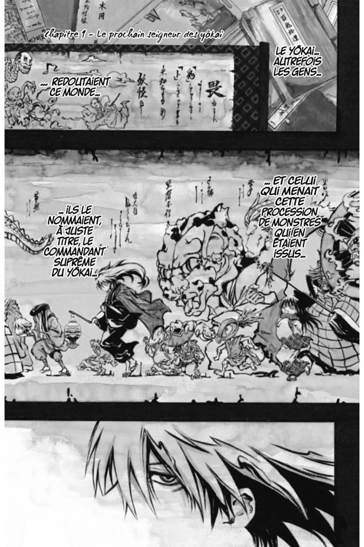 Nura – Le seigneur des Yôkai Volume 1 page 4