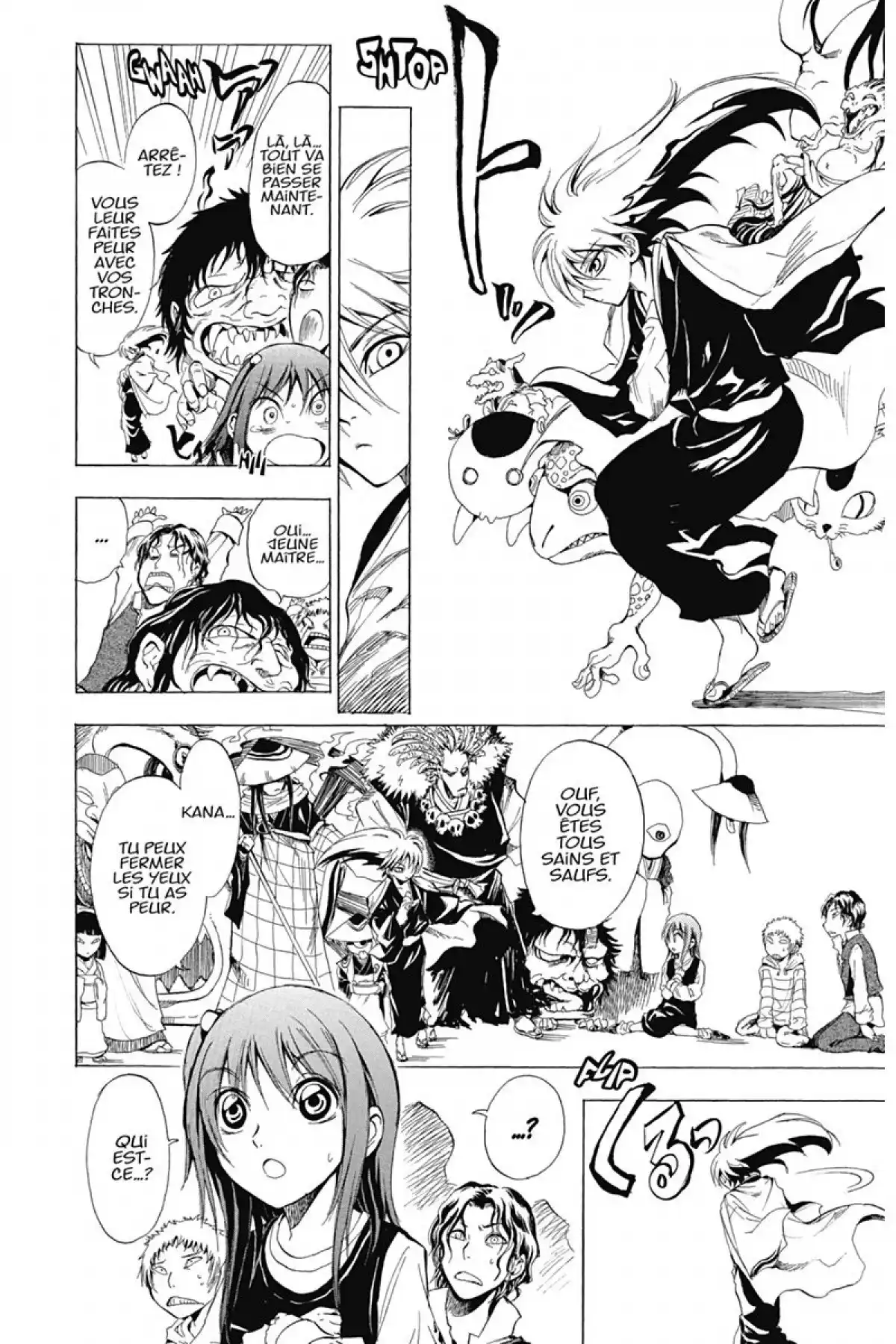 Nura – Le seigneur des Yôkai Volume 1 page 47