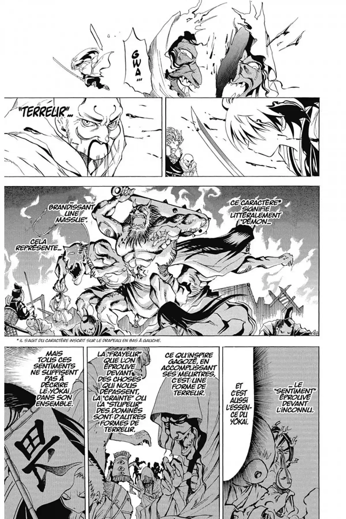 Nura – Le seigneur des Yôkai Volume 1 page 56