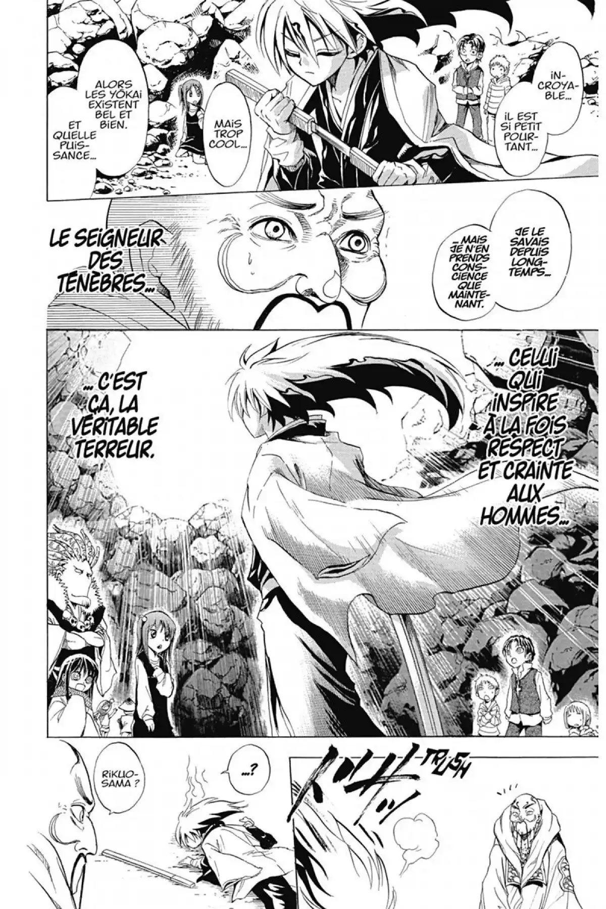 Nura – Le seigneur des Yôkai Volume 1 page 57