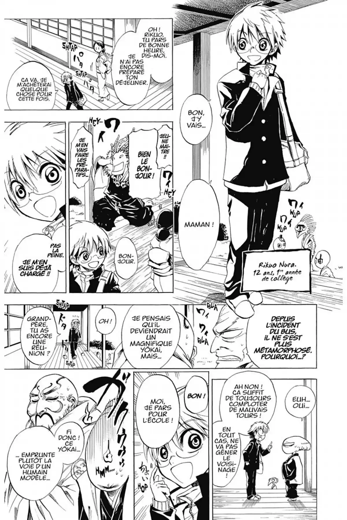 Nura – Le seigneur des Yôkai Volume 1 page 60