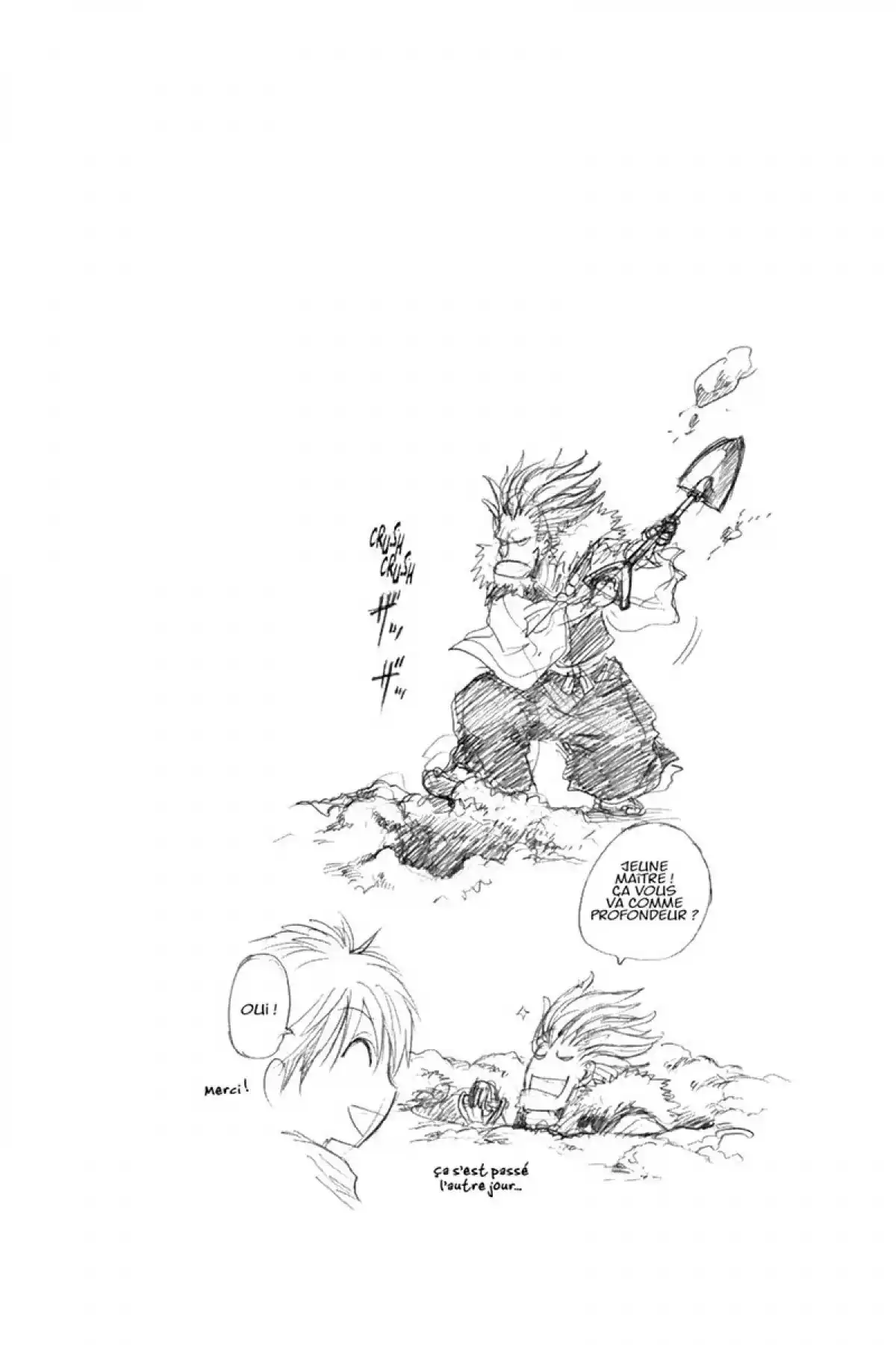 Nura – Le seigneur des Yôkai Volume 1 page 63