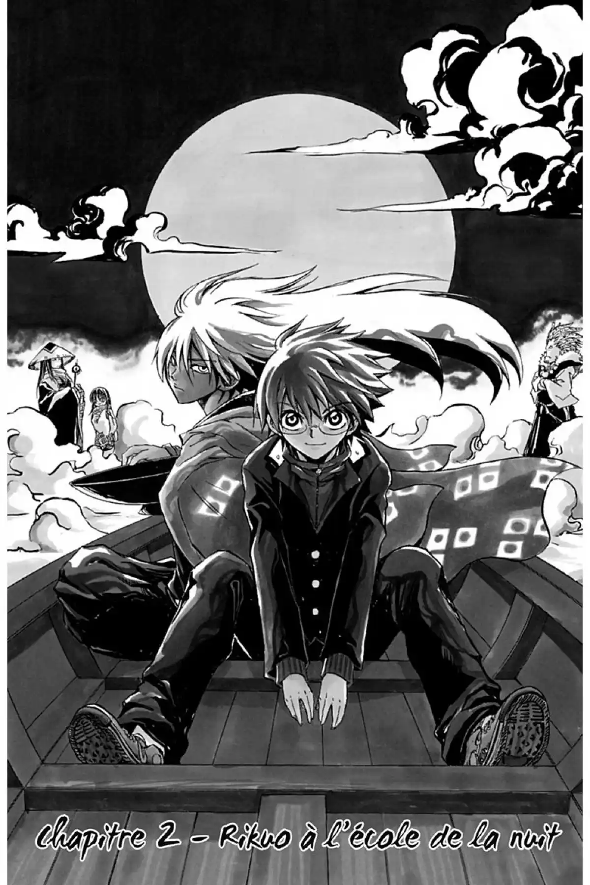 Nura – Le seigneur des Yôkai Volume 1 page 64