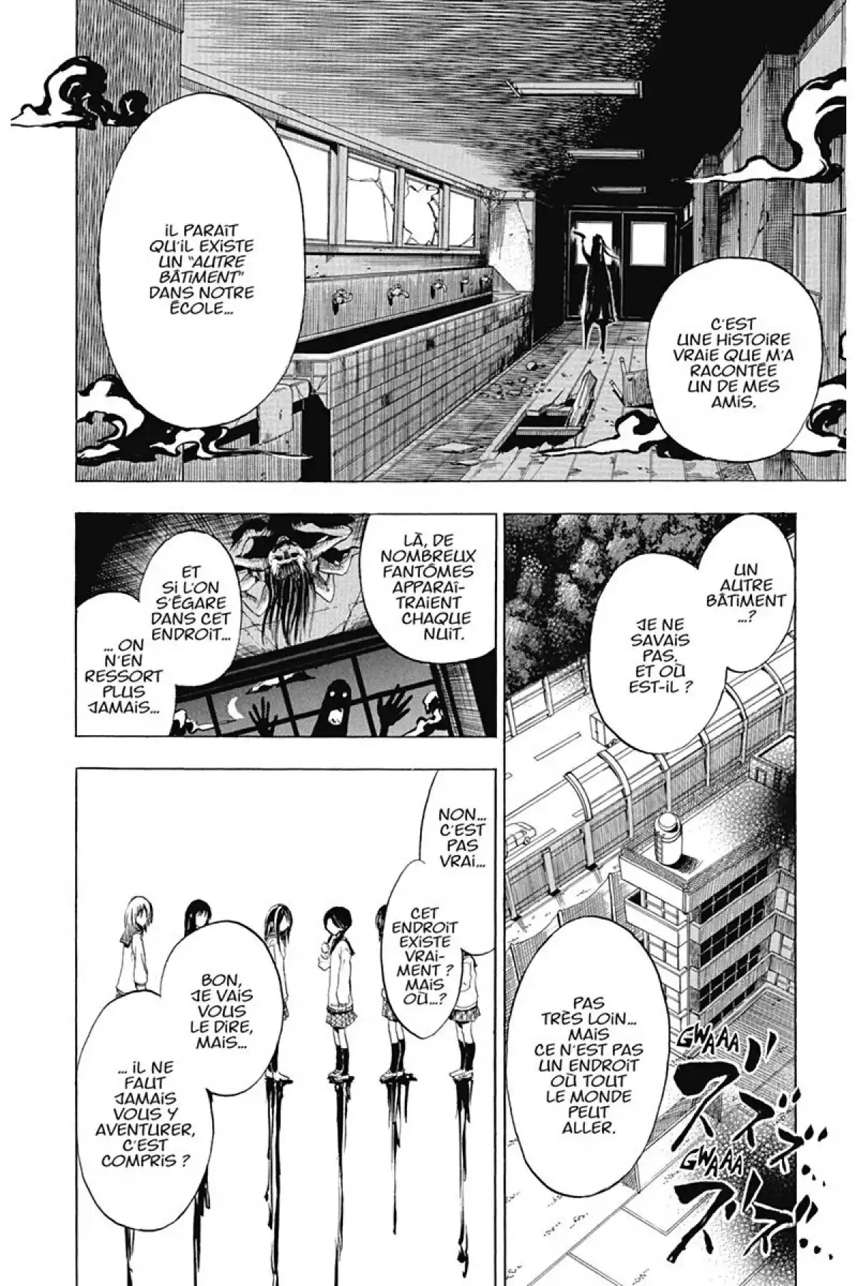 Nura – Le seigneur des Yôkai Volume 1 page 65