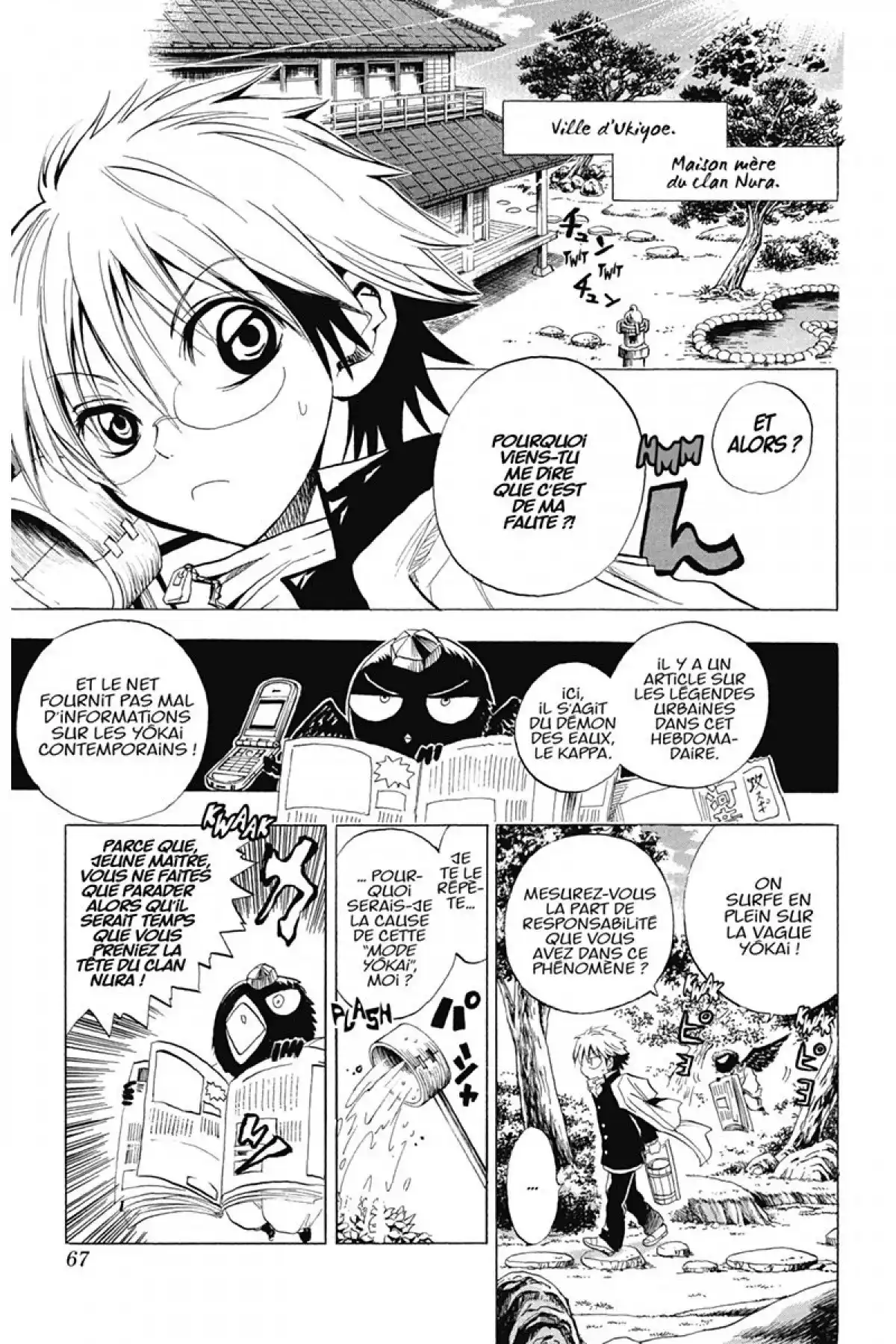 Nura – Le seigneur des Yôkai Volume 1 page 66
