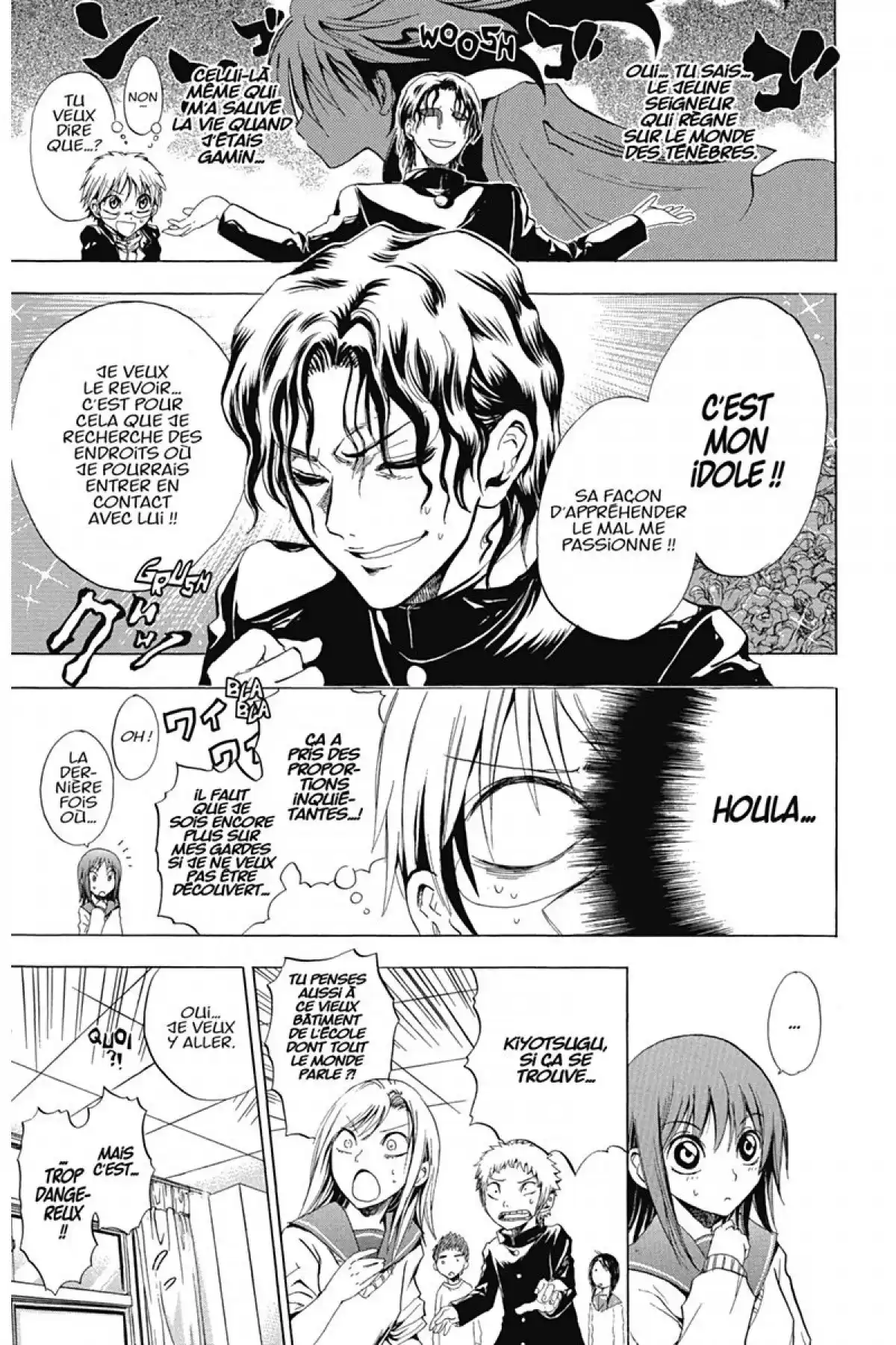 Nura – Le seigneur des Yôkai Volume 1 page 74