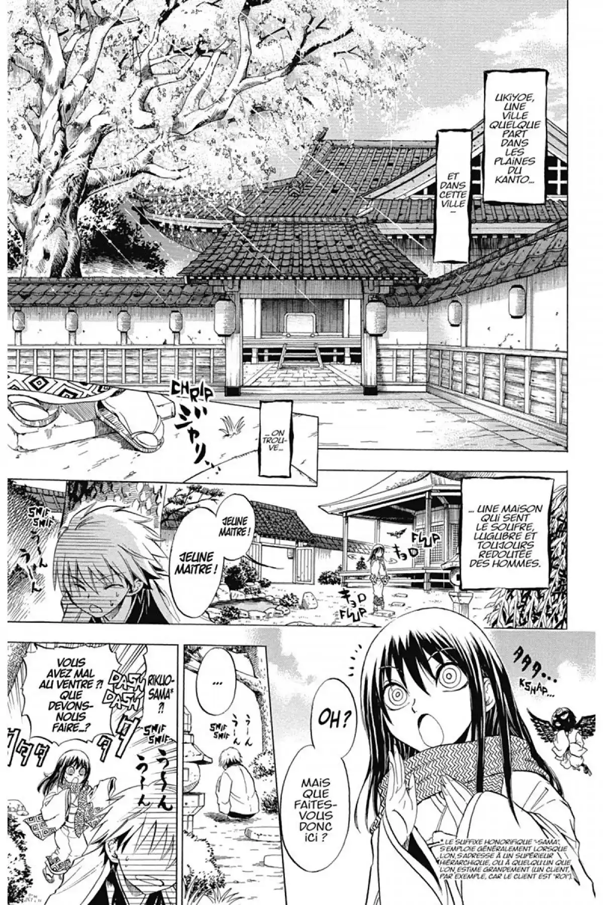 Nura – Le seigneur des Yôkai Volume 1 page 8