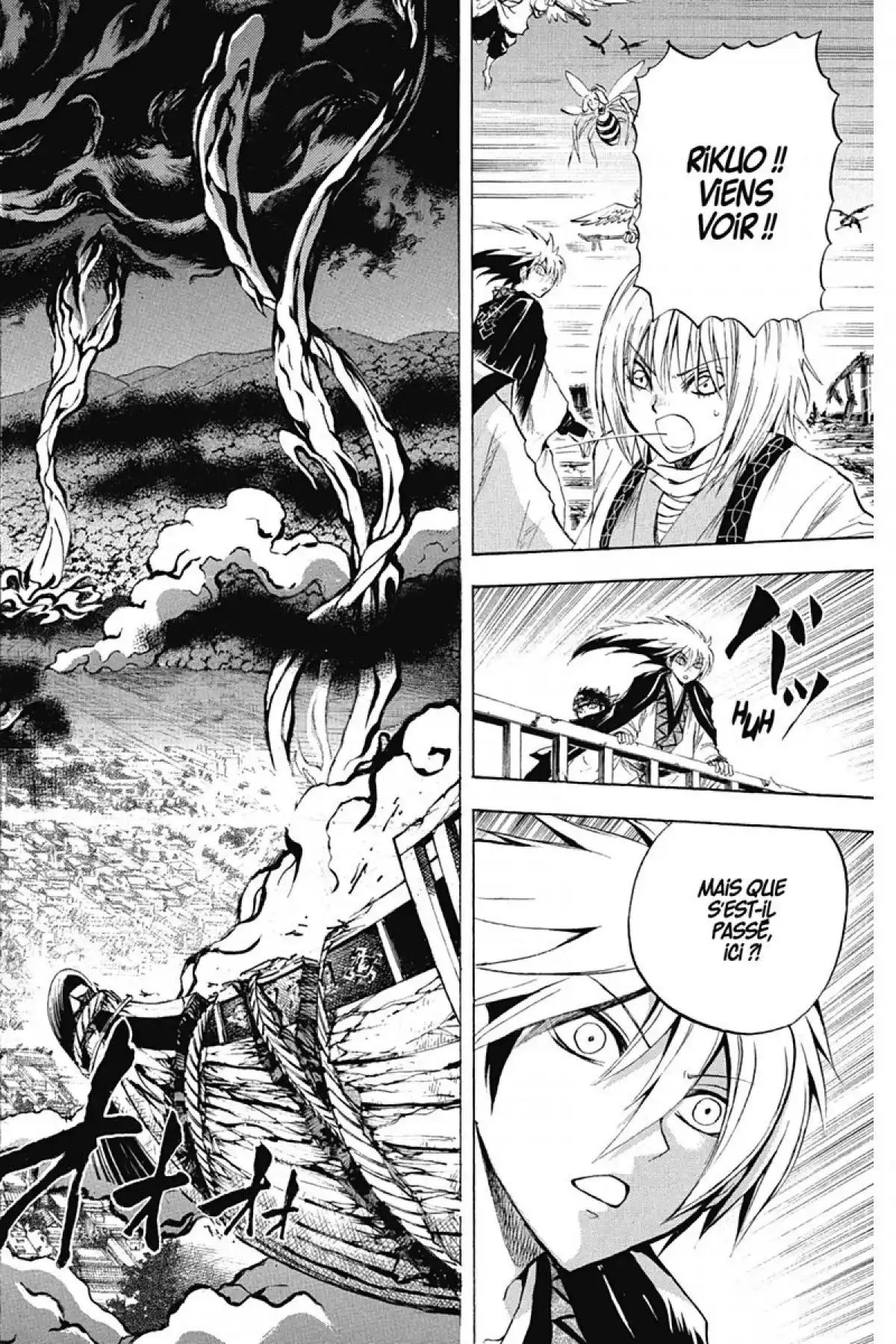 Nura – Le seigneur des Yôkai Volume 11 page 22