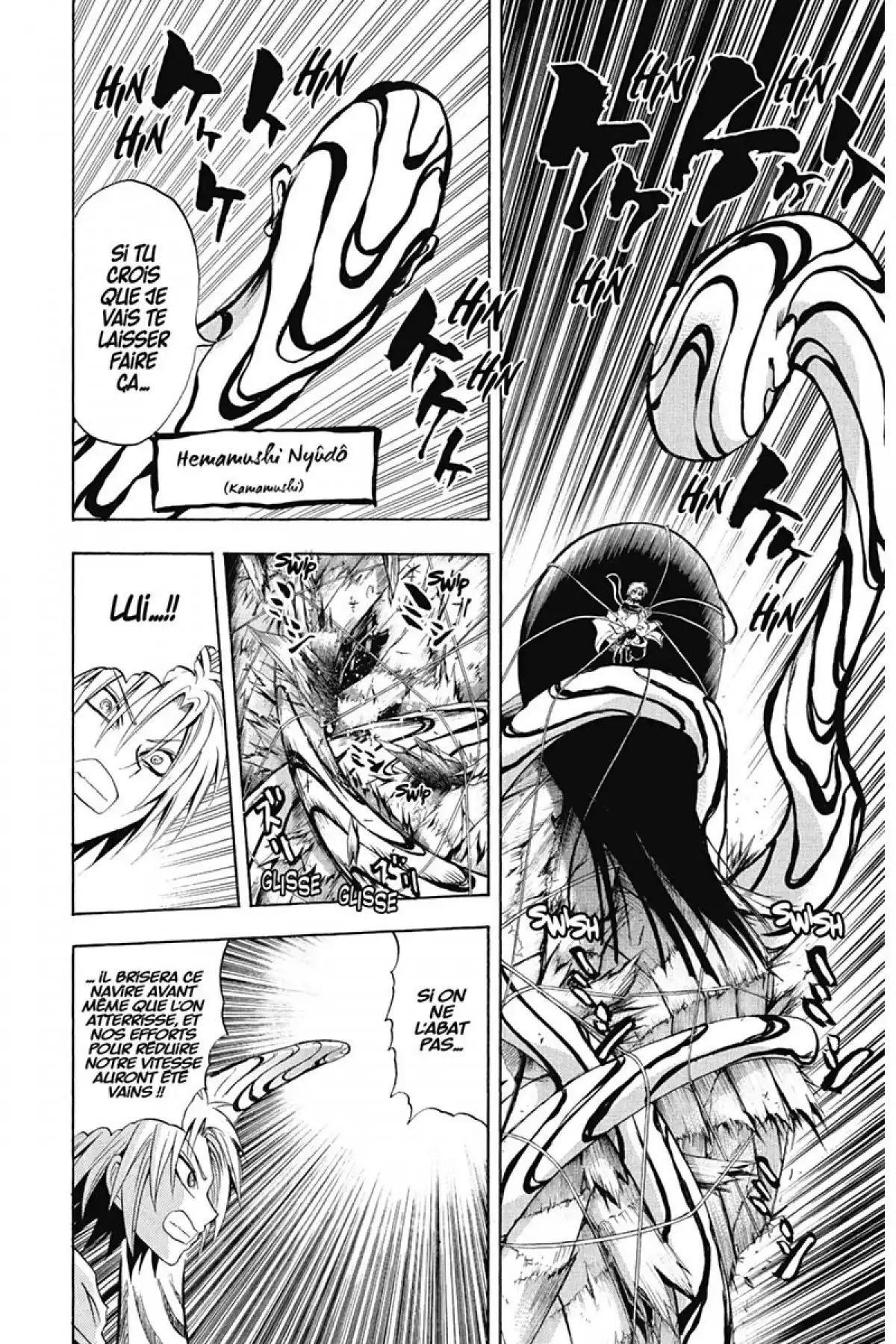 Nura – Le seigneur des Yôkai Volume 11 page 30