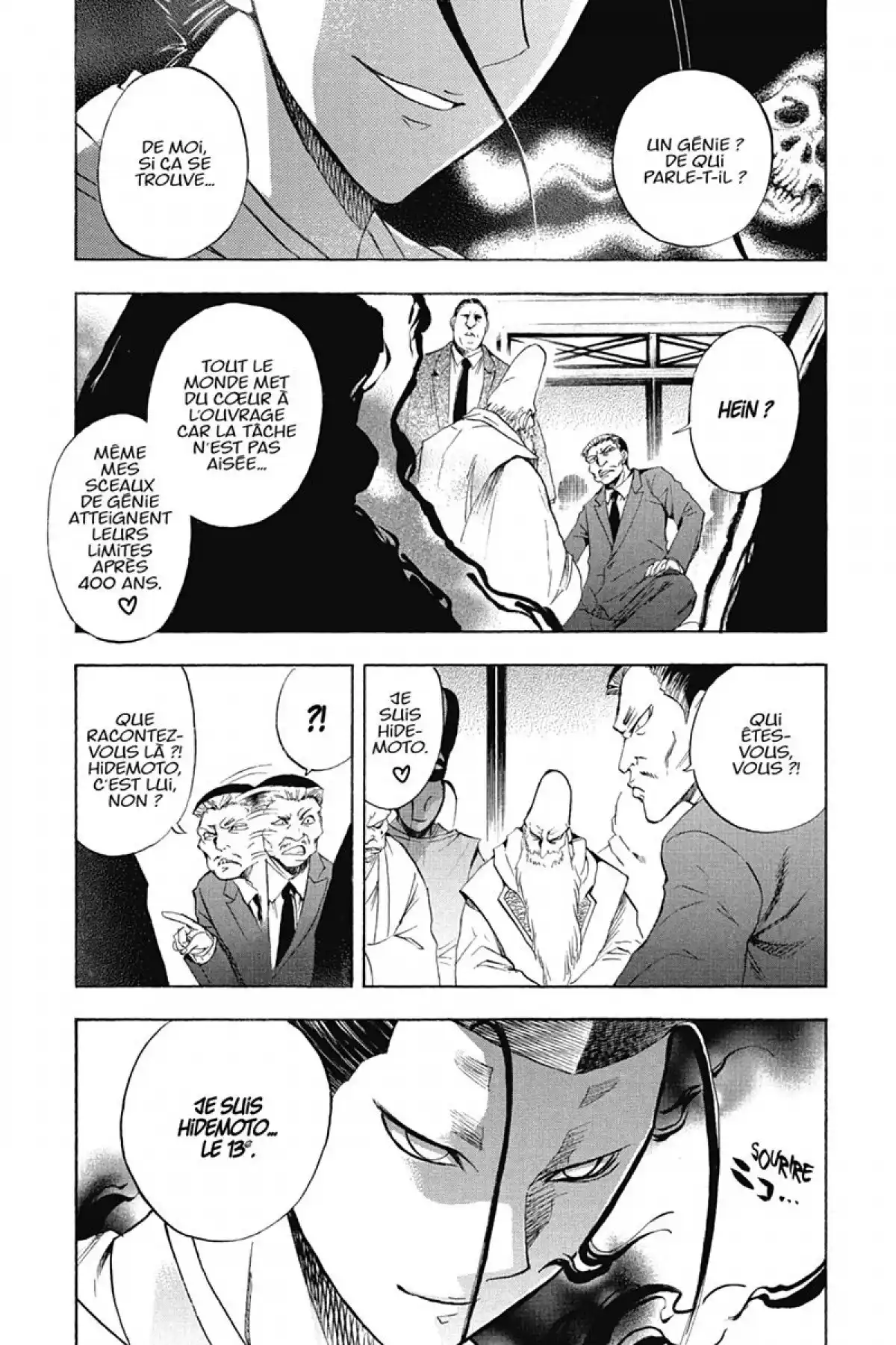 Nura – Le seigneur des Yôkai Volume 11 page 53